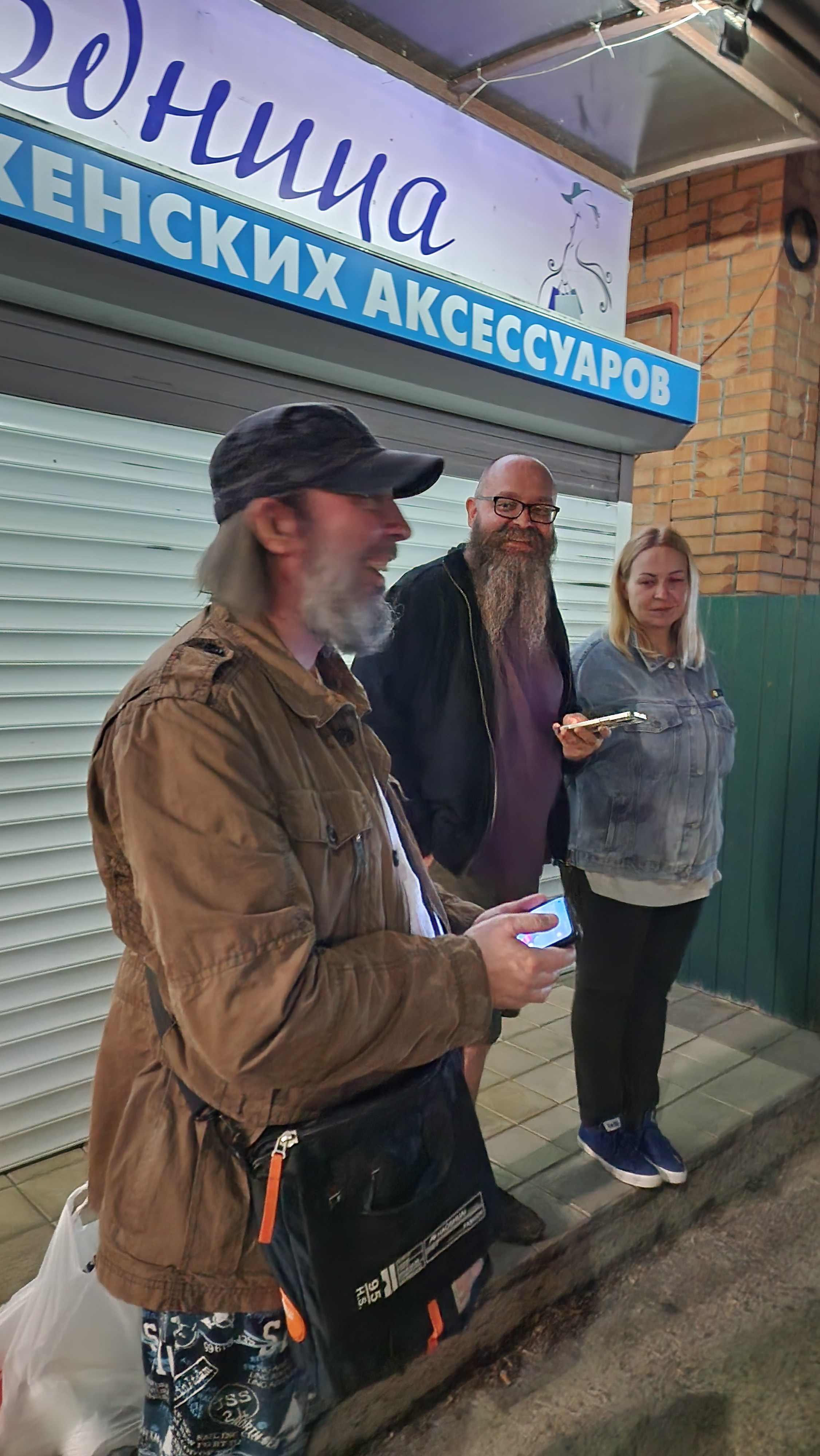 Горячий Ключ (2024-09-20). Собор Отрасли