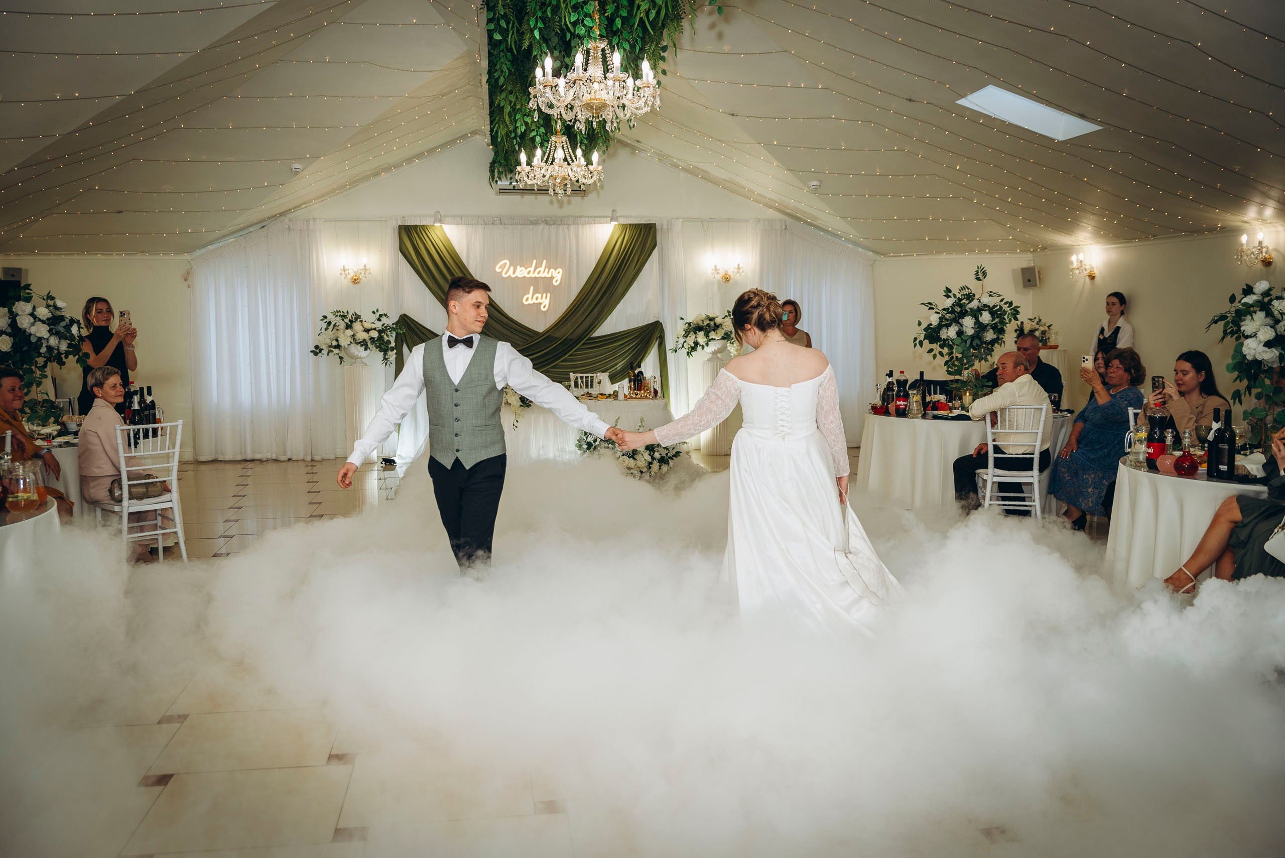 Алёна&Эдуард