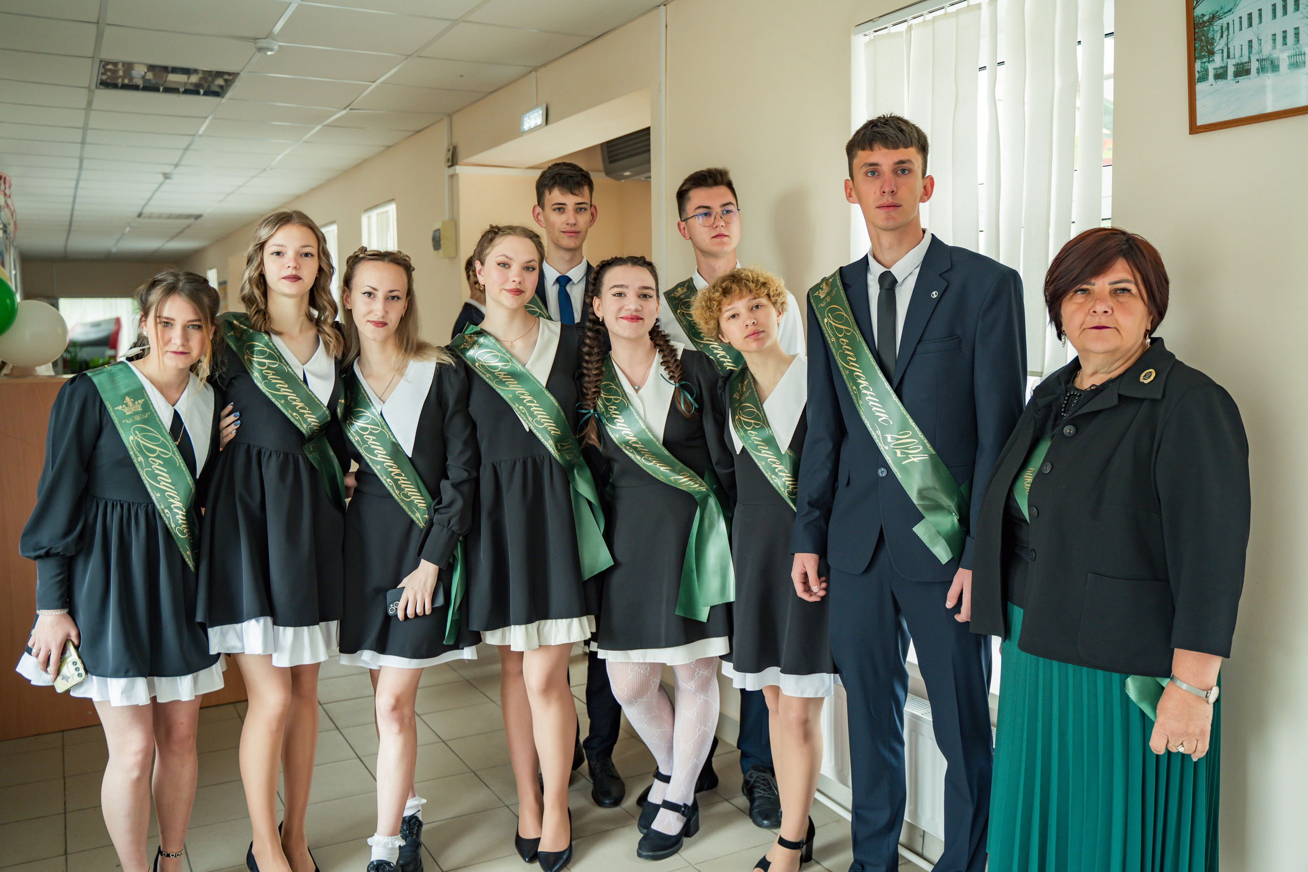 Выпускные~1 сентября~Последний звонок