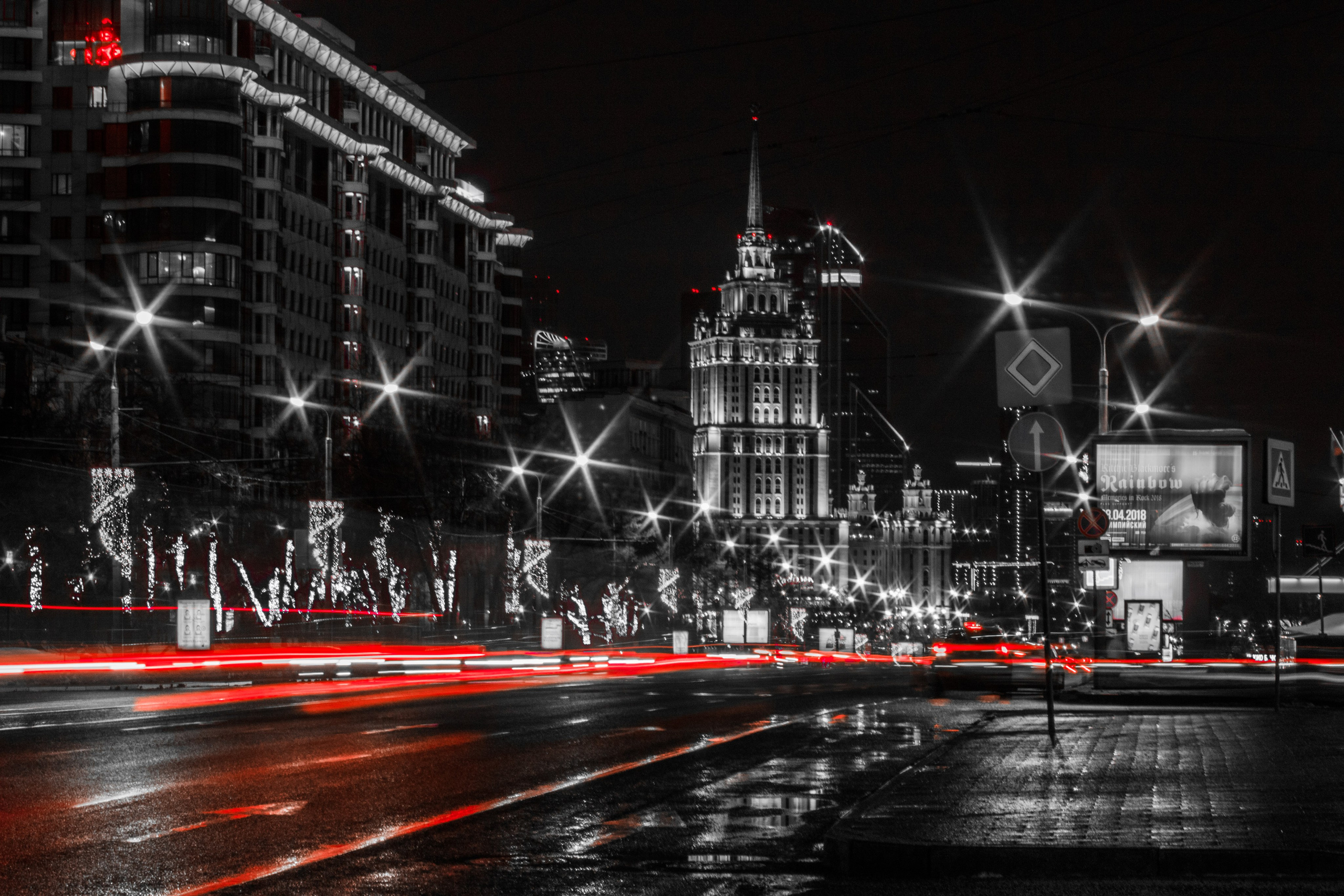 Моменты. Фотограф Сергей Епифанов