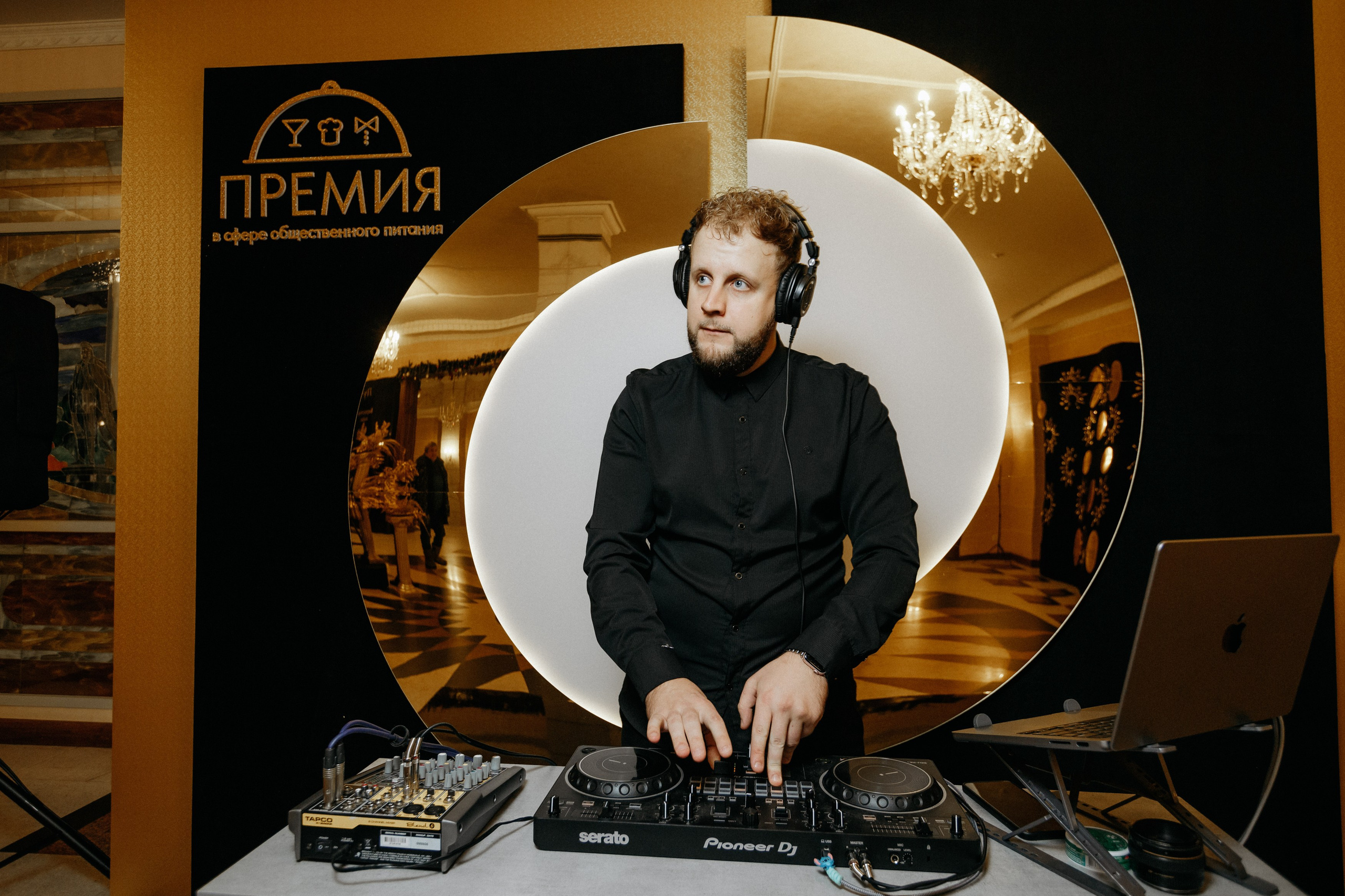 ПРЕМИЯ В СФЕРЕ ОБЩЕСТВЕННОГО ПИТАНИЯ. СВОИ. ФОТООТЧЕТЫ-СОБЫТИЯ-МЕСТА