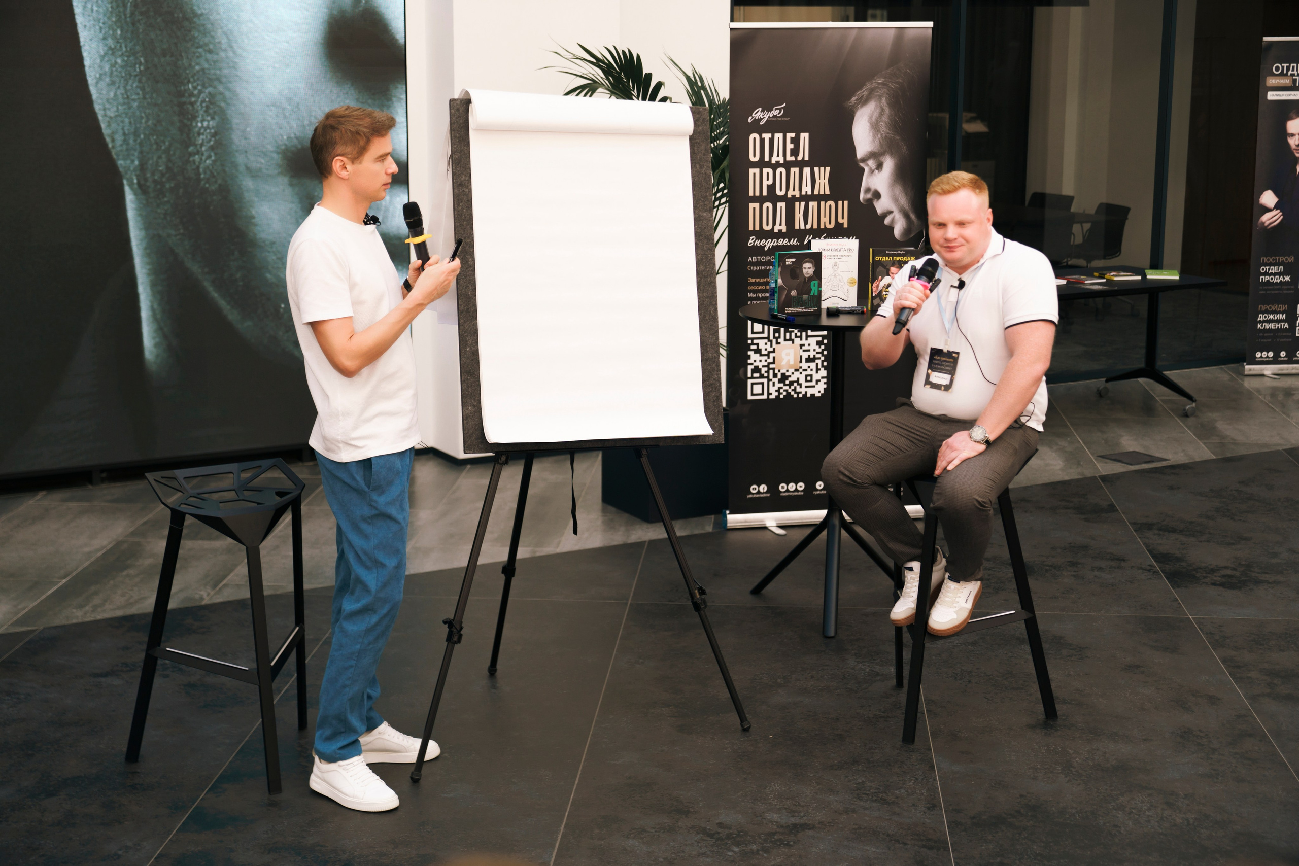 Тренинг. Свадебный фотограф в Москве Кристина Чехова