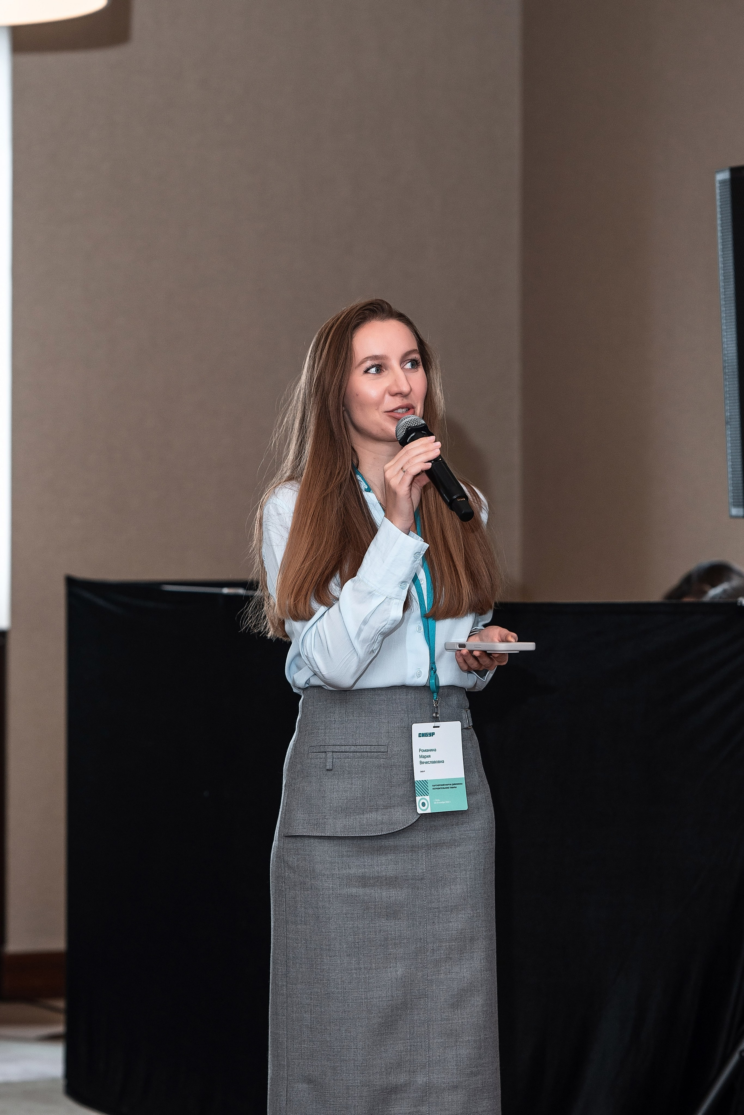 Фотоотчет Сибур. Фотограф Сочи