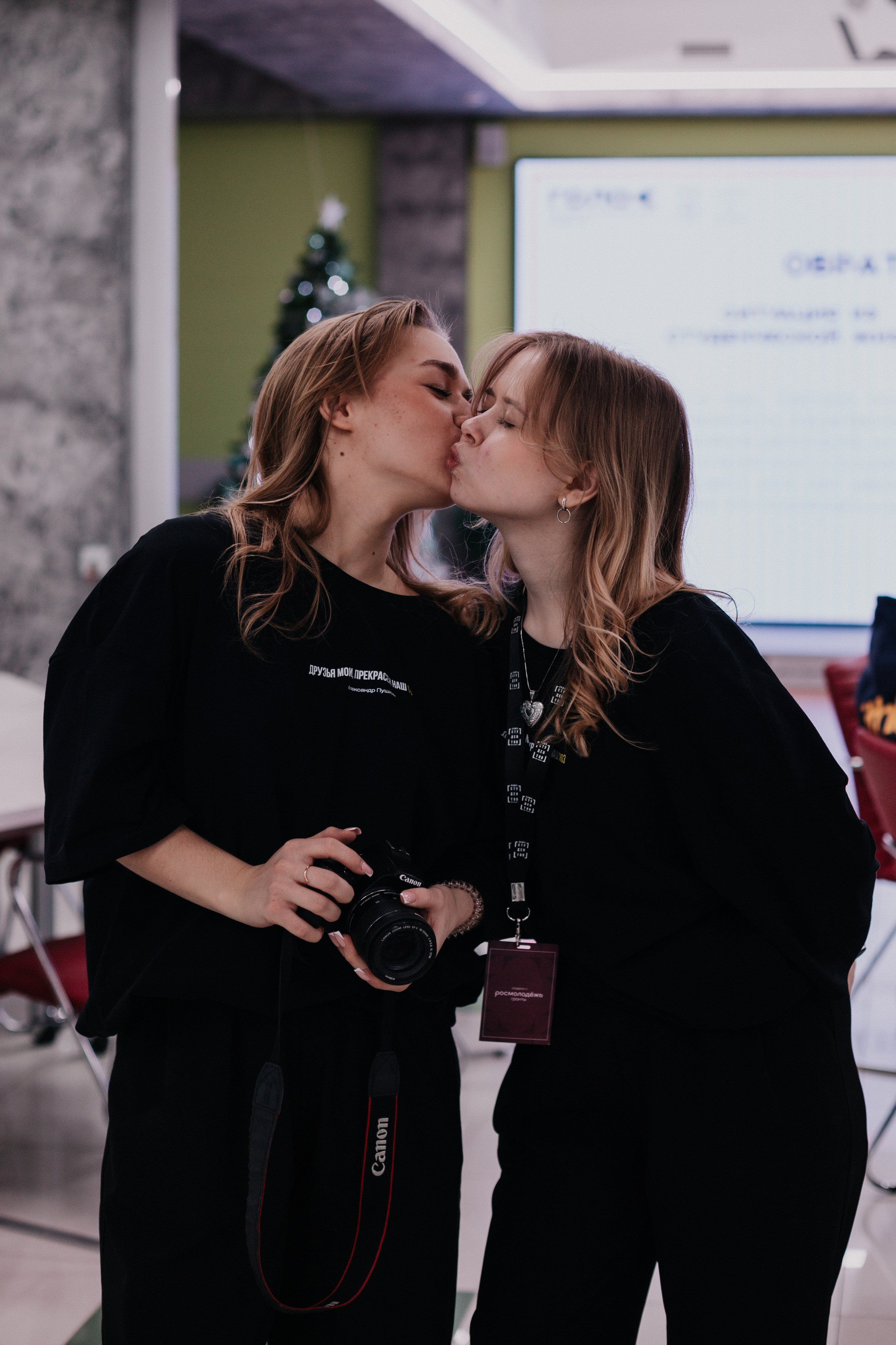 Итоговая сессия стратегического развития «Голос». Фотограф Михайлова Анастасия | Белгород