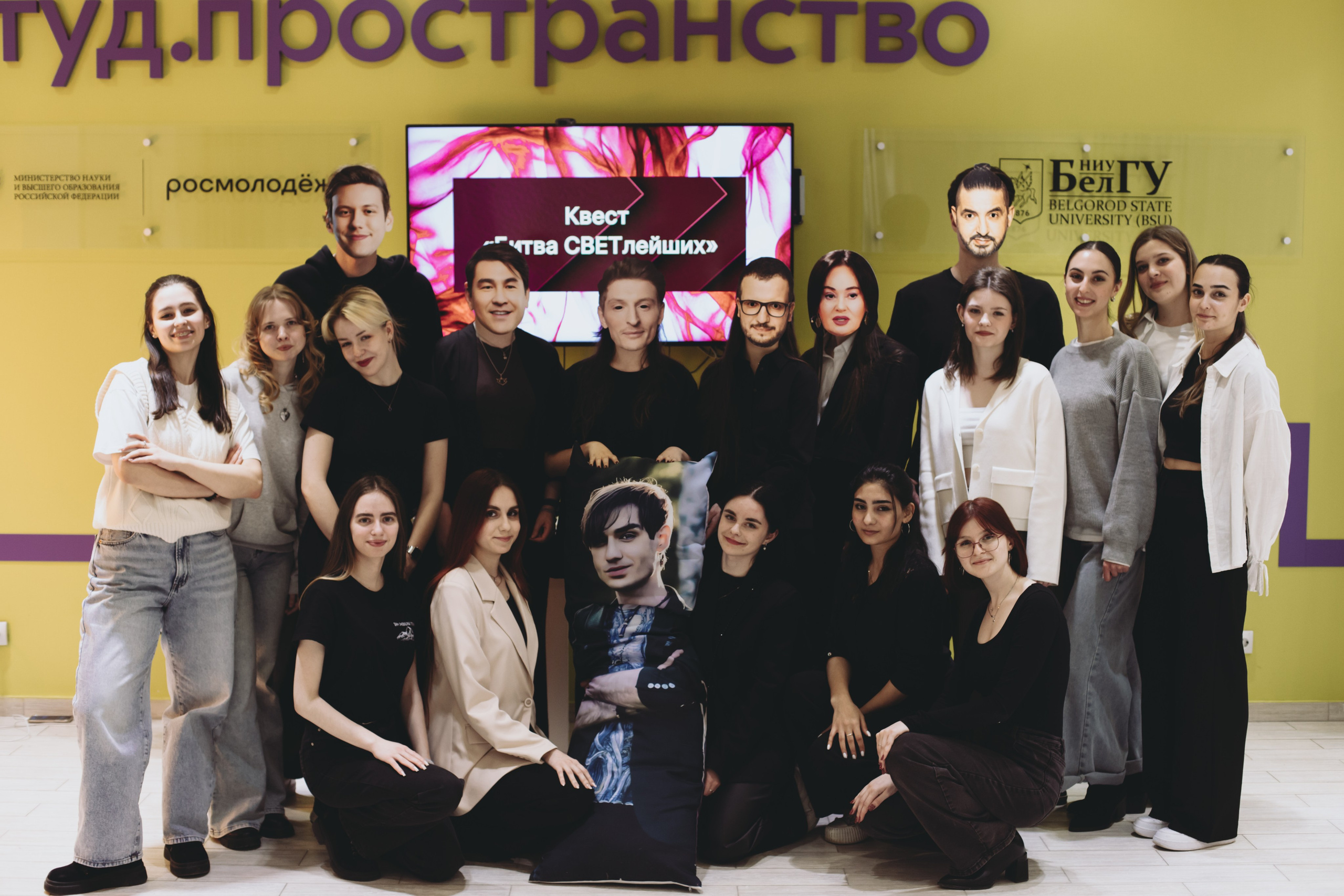Квест «Битва СВЕТлейших». Фотограф Михайлова Анастасия | Белгород