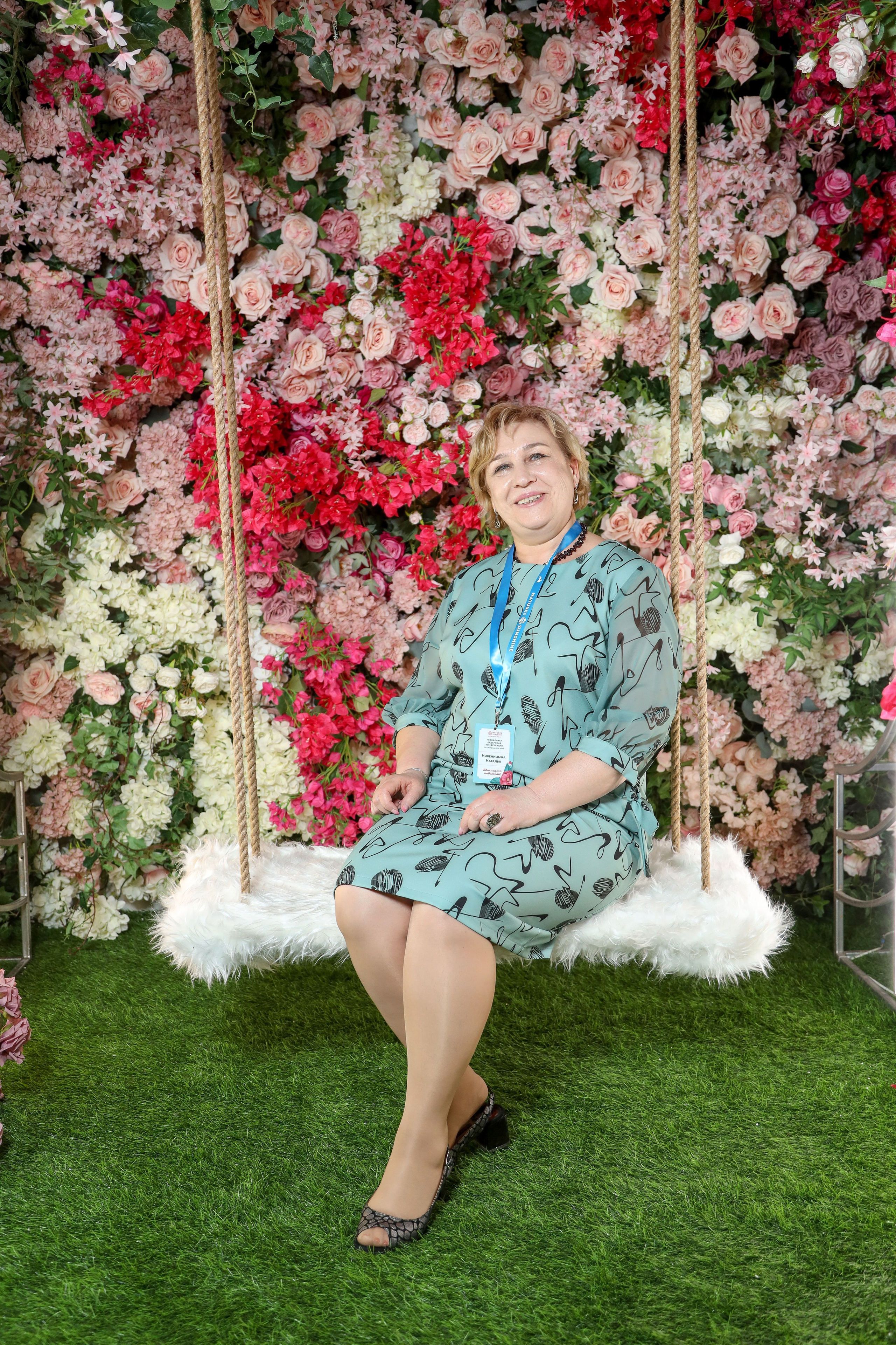 NSP Конференция в Сочи. Фотограф Антон Чупринин