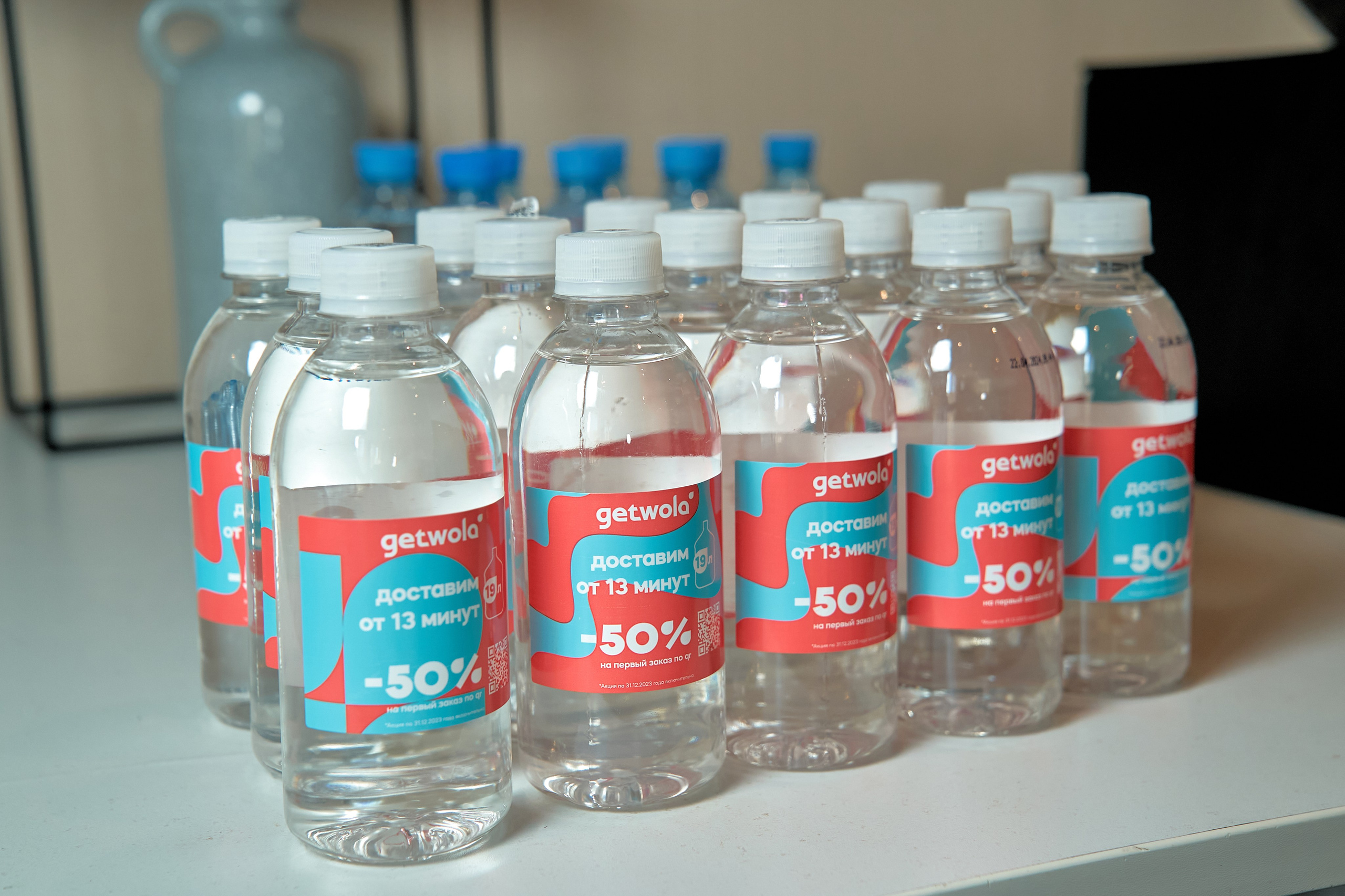 Форум «Спорт и бизнес». Yankovski_001