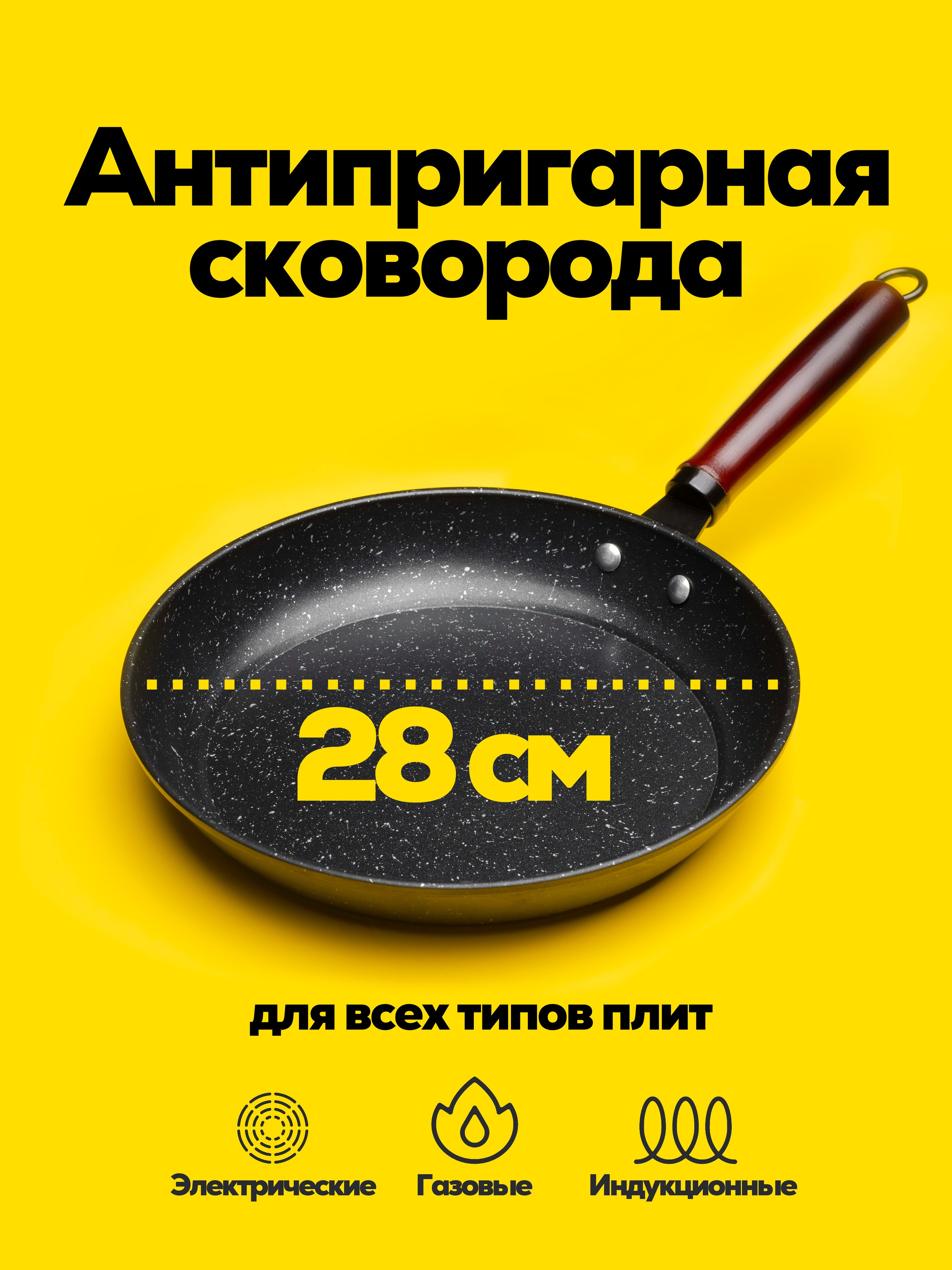 Предметная фотография для каталогов и рекламы | Страхов Максим. Профессиональный фотограф Максим Страхов | Портретная, предметная и пейзажная фотосъемка в Москве