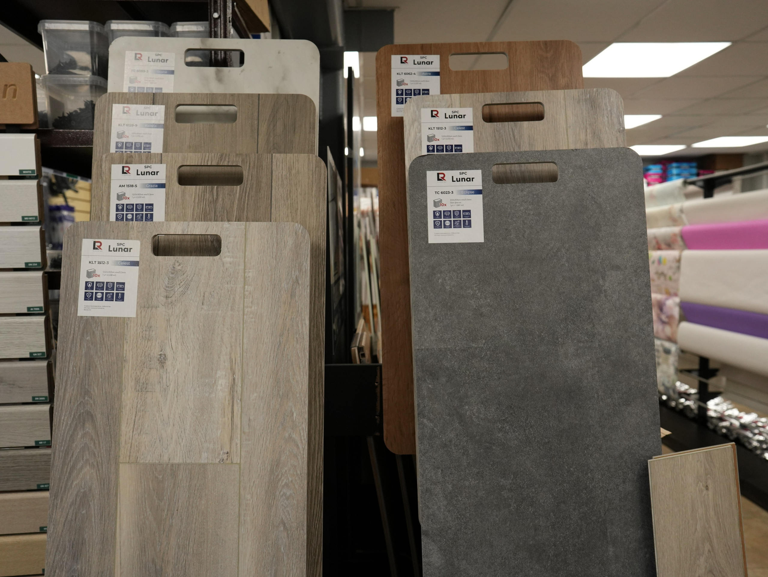 Ламинат и кварцвинил. Строительный магазин низких цен Экономкин