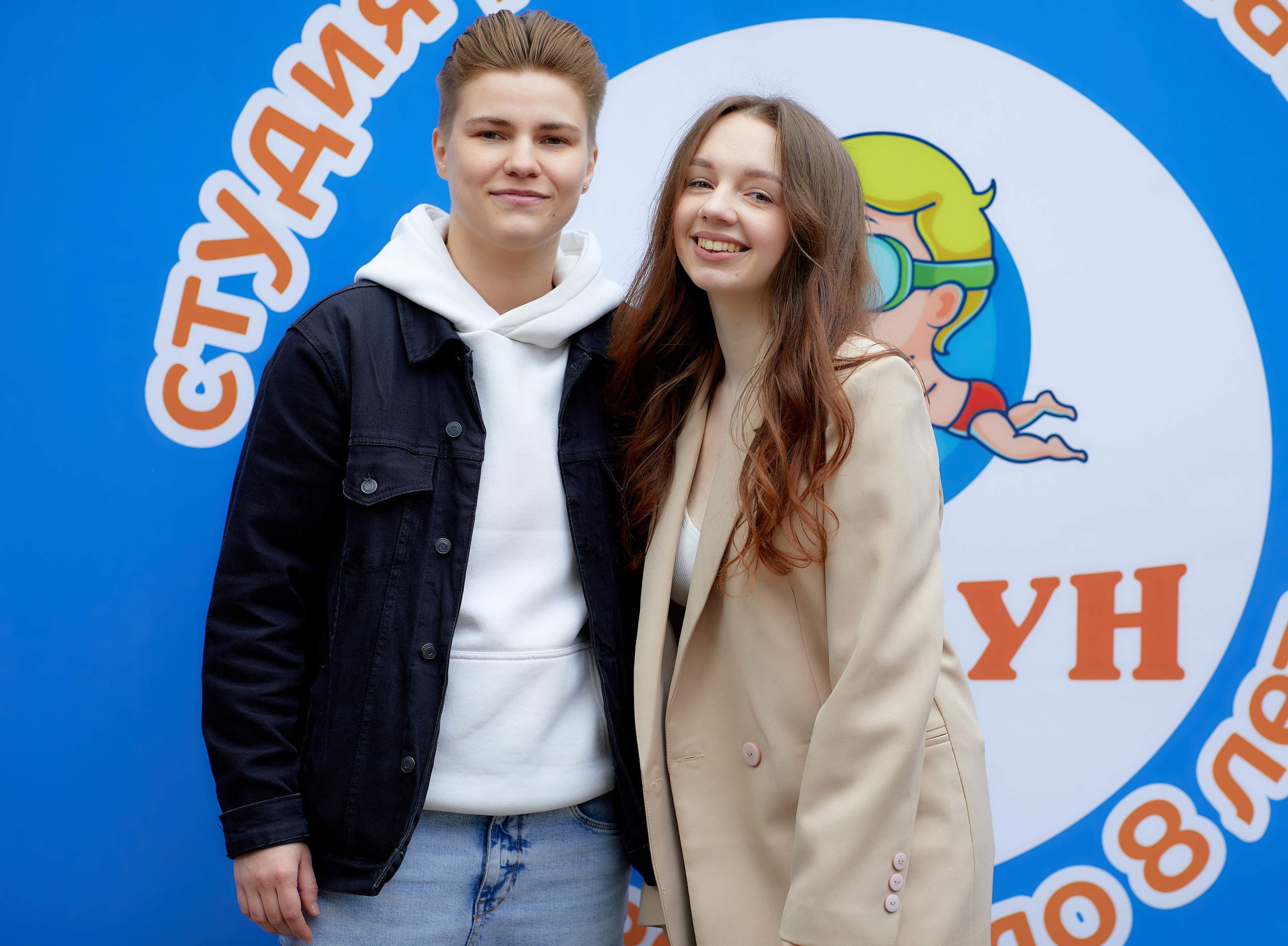 День Рождение студии Нептун. Семейный и детский фотограф в Ярославле Юлия Галашина