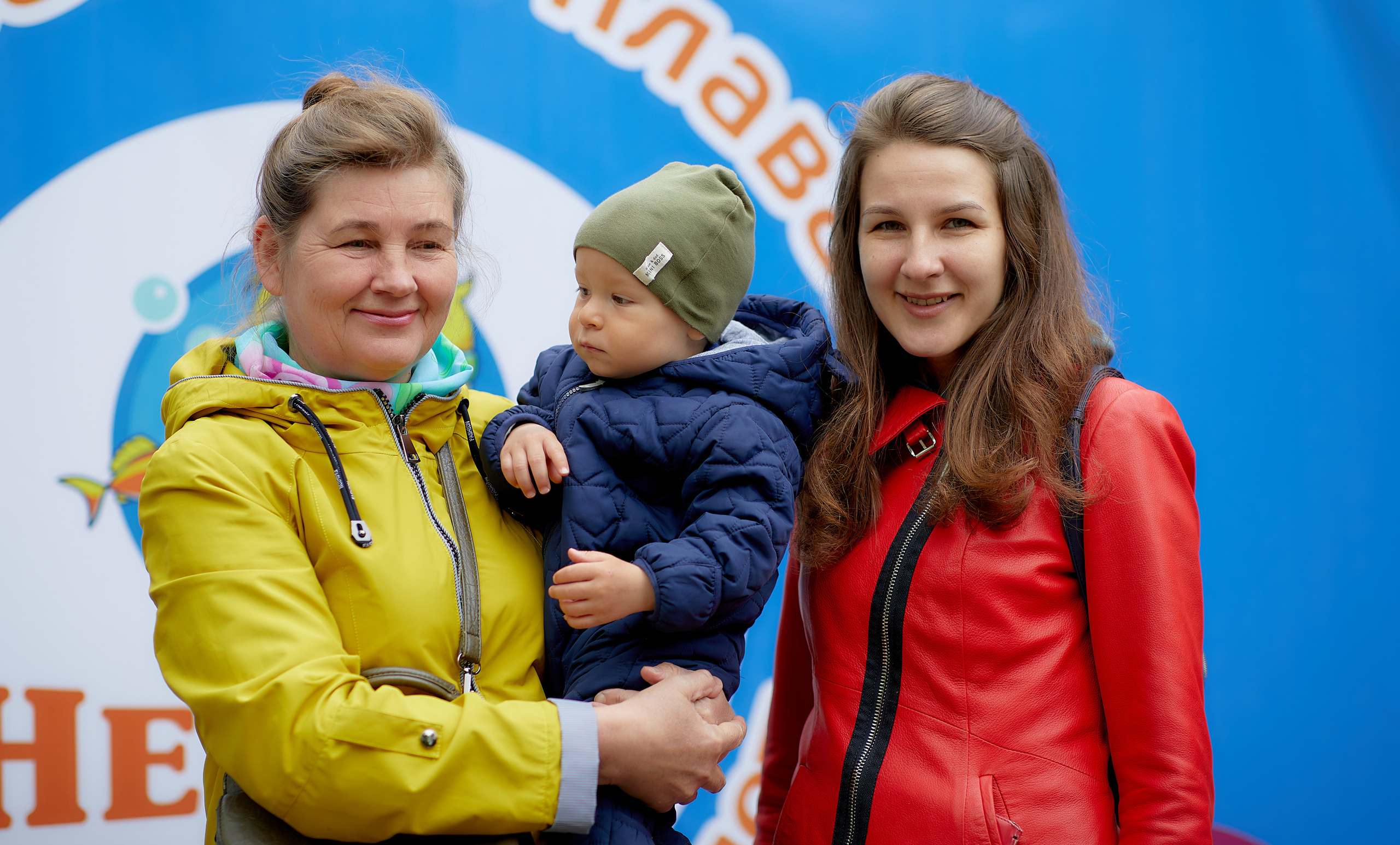 День Рождение студии Нептун. Семейный и детский фотограф в Ярославле Юлия Галашина