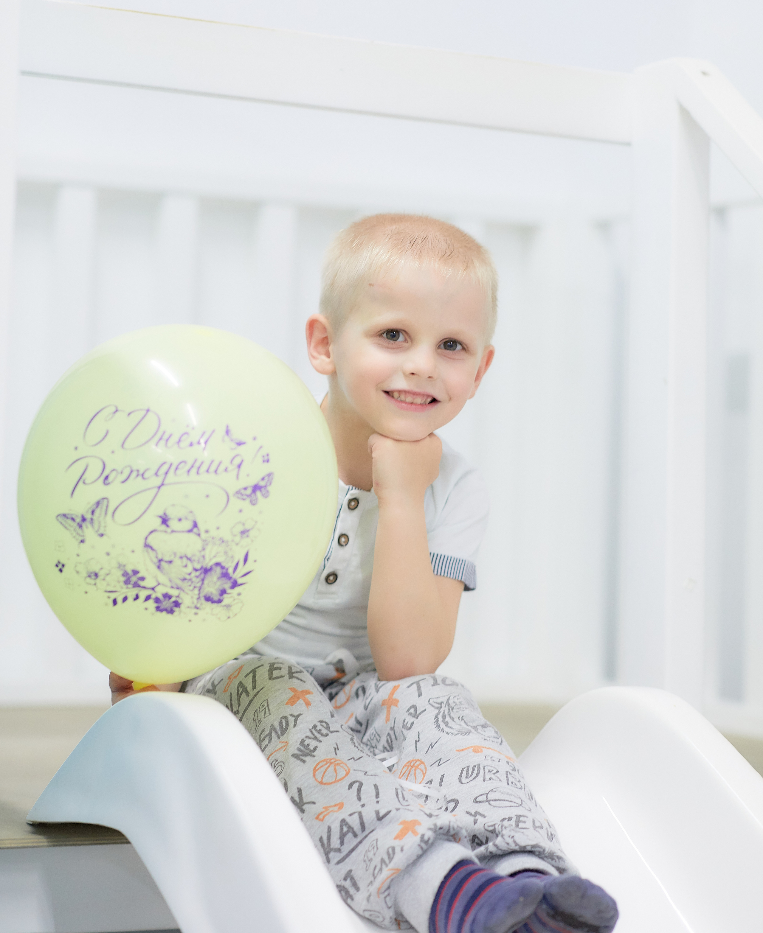 День Рождение LoftOblaka. Семейный и детский фотограф в Ярославле Юлия Галашина