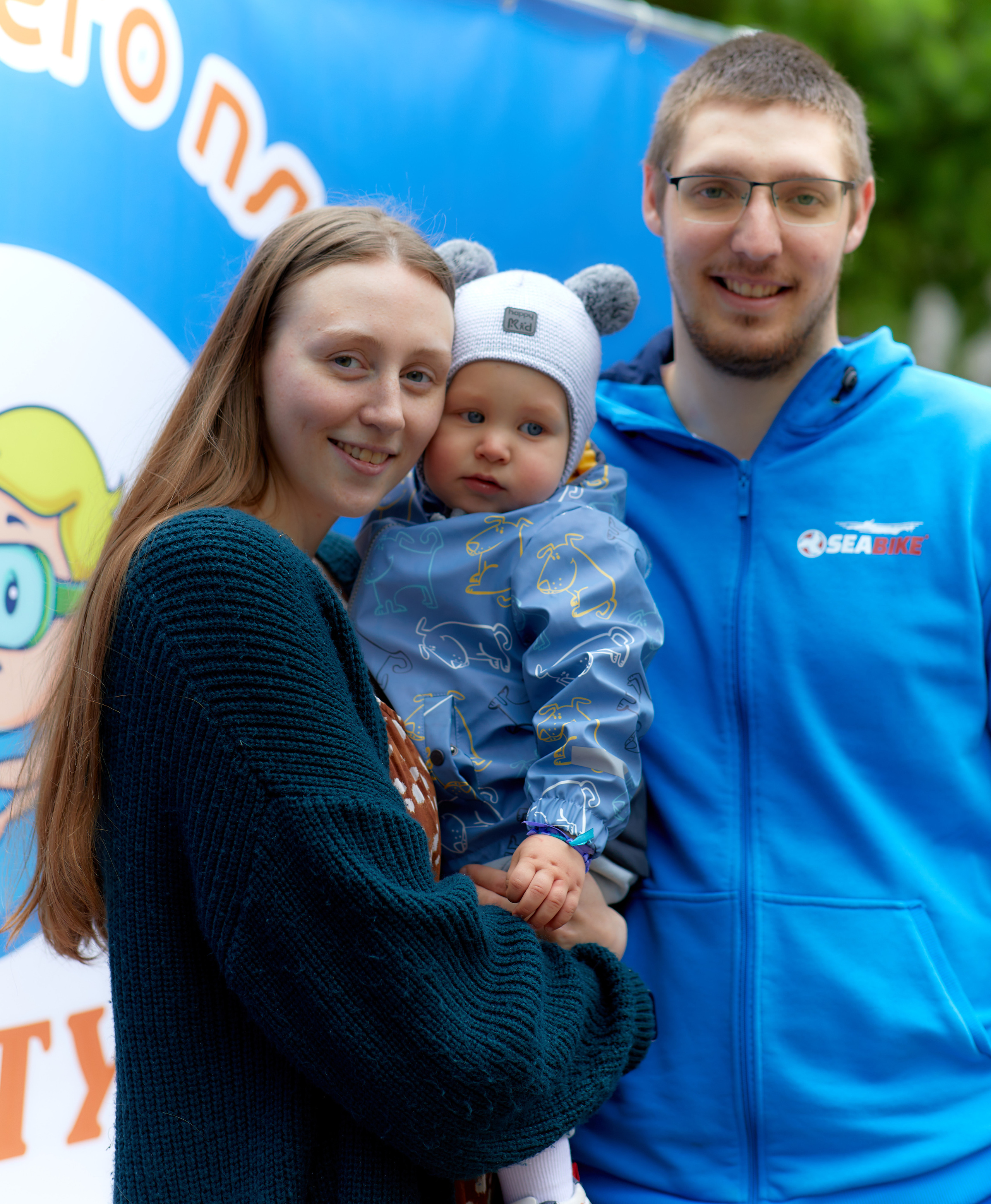 День Рождение студии Нептун. Семейный и детский фотограф в Ярославле Юлия Галашина