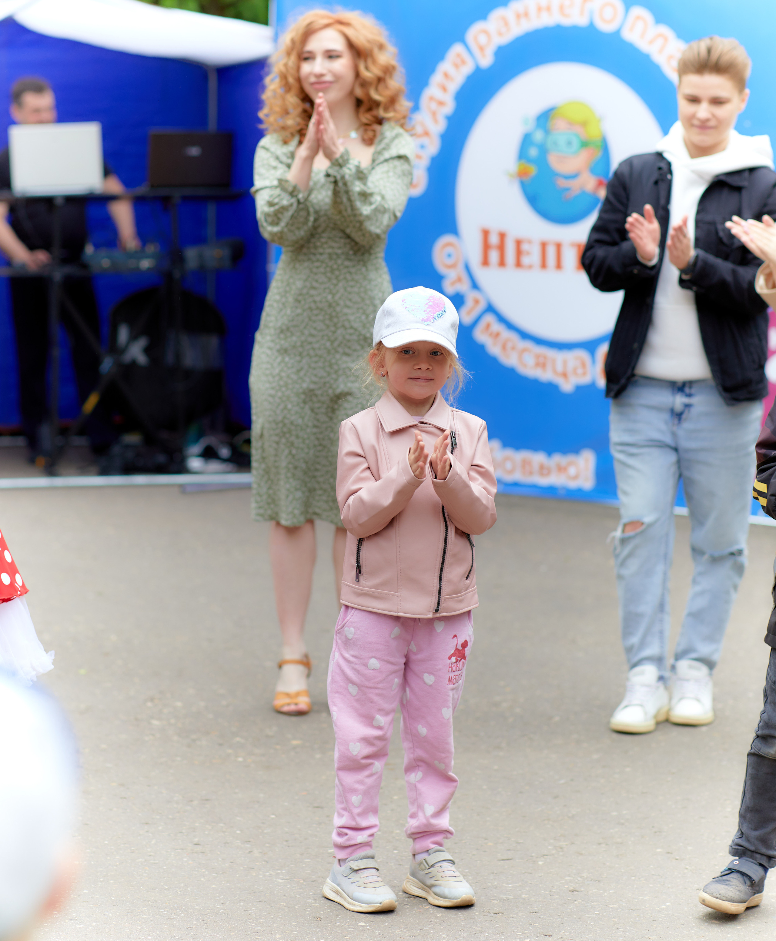 День Рождение студии Нептун. Семейный и детский фотограф в Ярославле Юлия Галашина