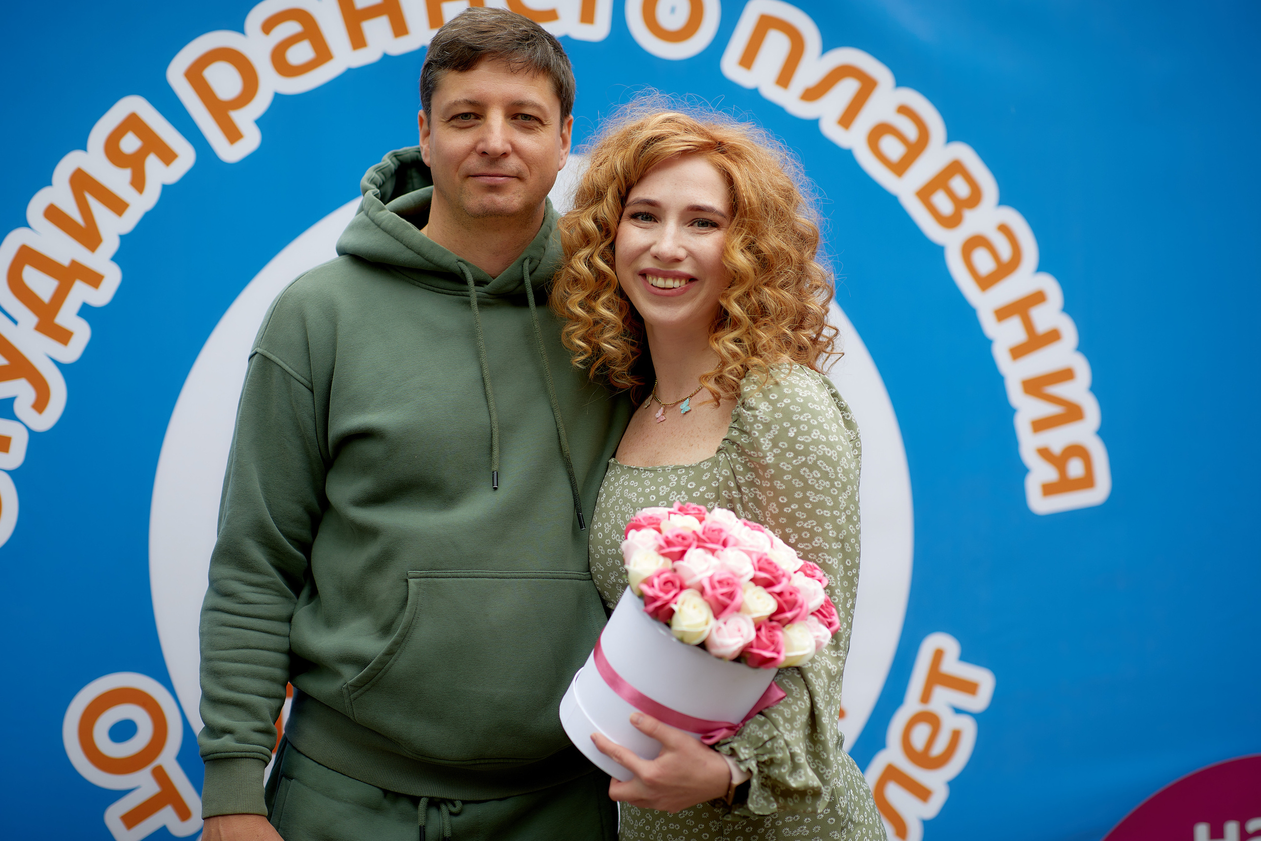 День Рождение студии Нептун. Семейный и детский фотограф в Ярославле Юлия Галашина