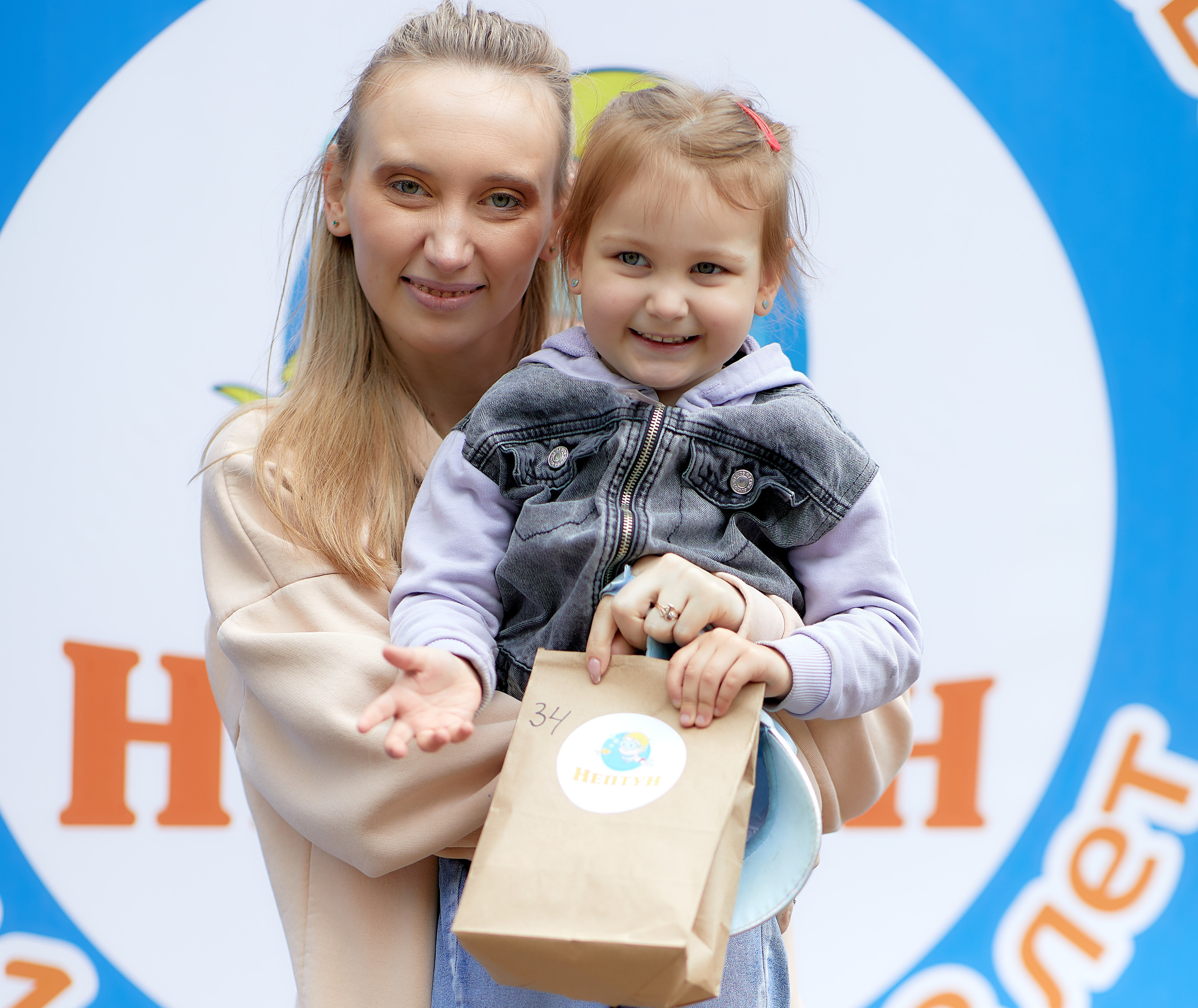 День Рождение студии Нептун. Семейный и детский фотограф в Ярославле Юлия Галашина