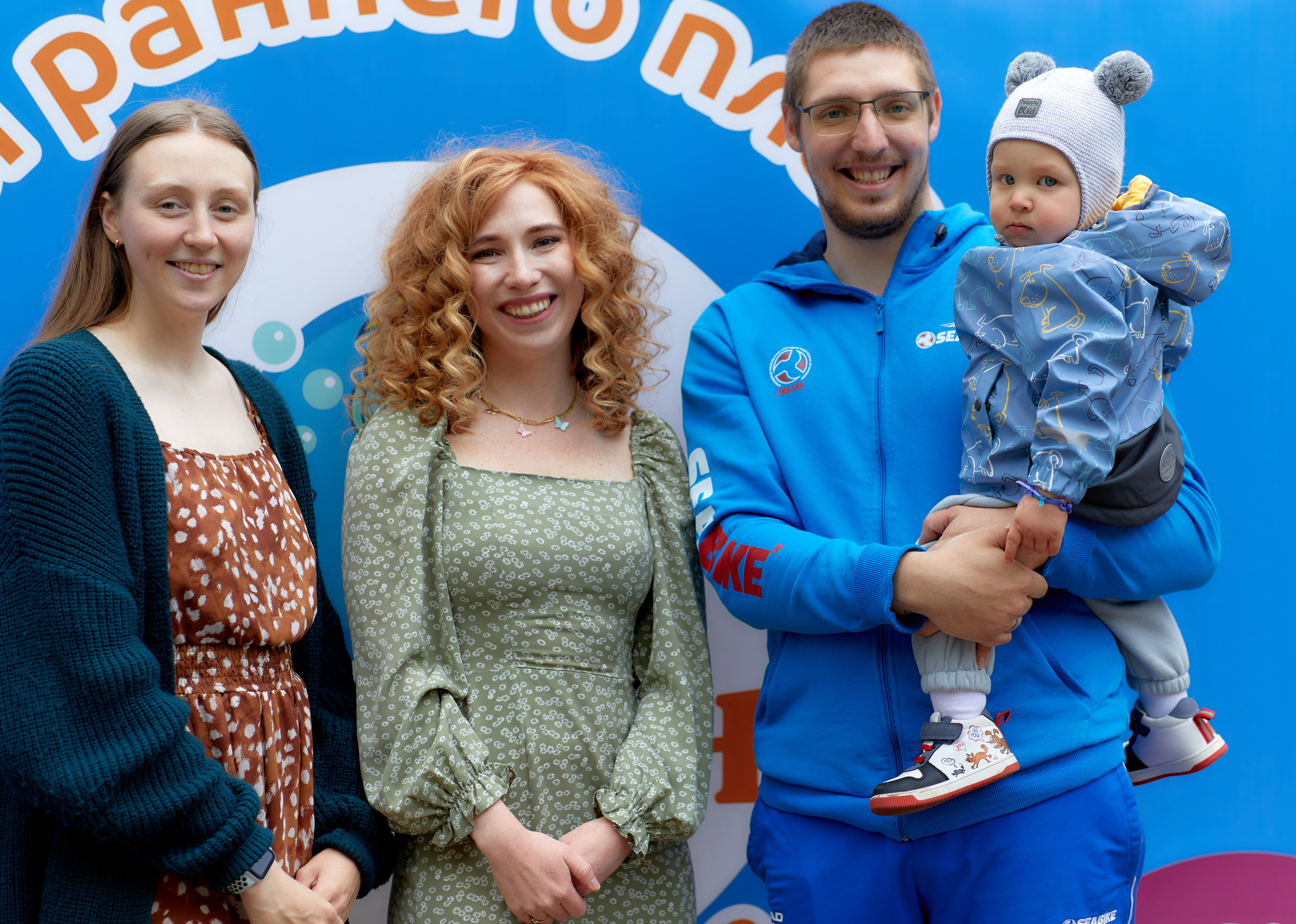 День Рождение студии Нептун. Семейный и детский фотограф в Ярославле Юлия Галашина