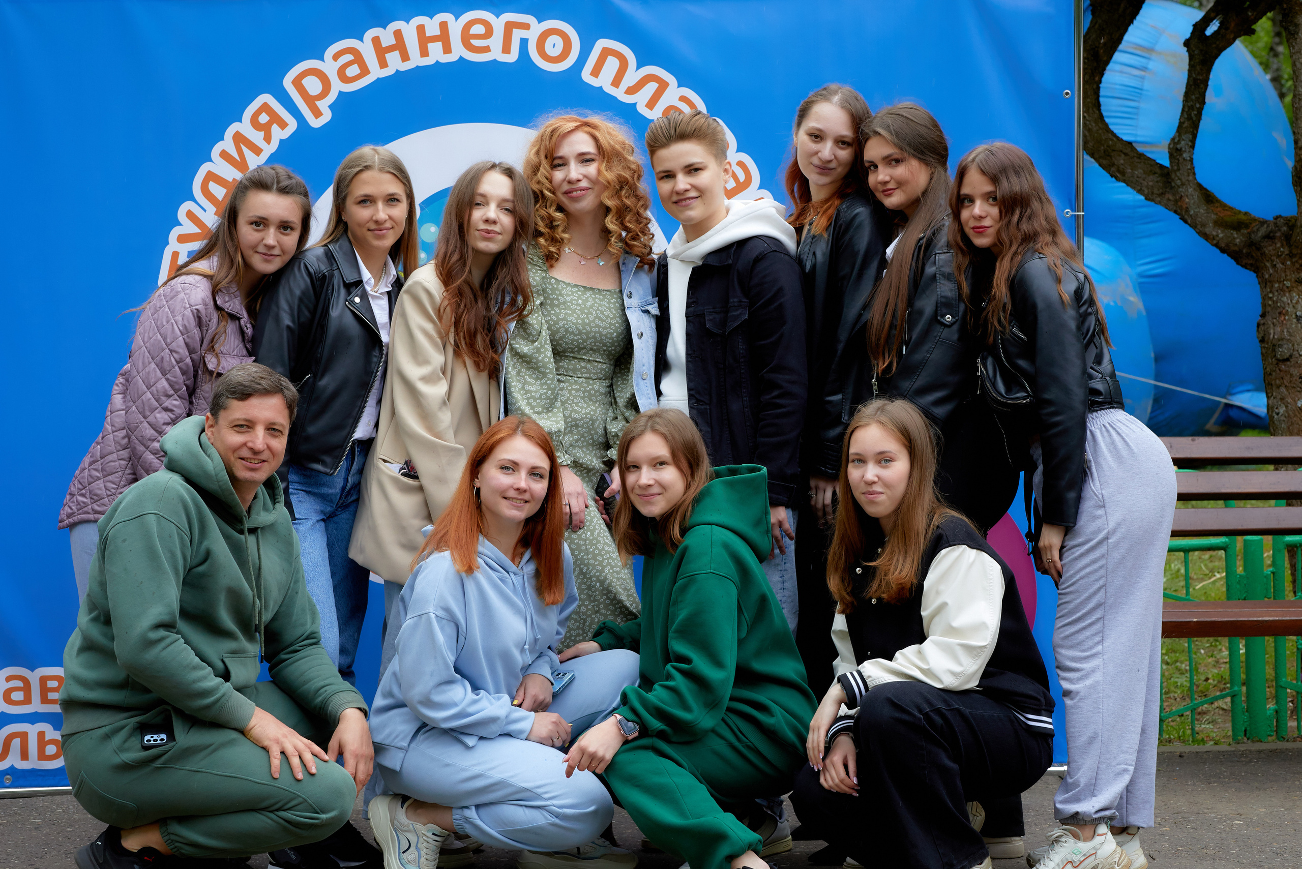 День Рождение студии Нептун. Семейный и детский фотограф в Ярославле Юлия Галашина