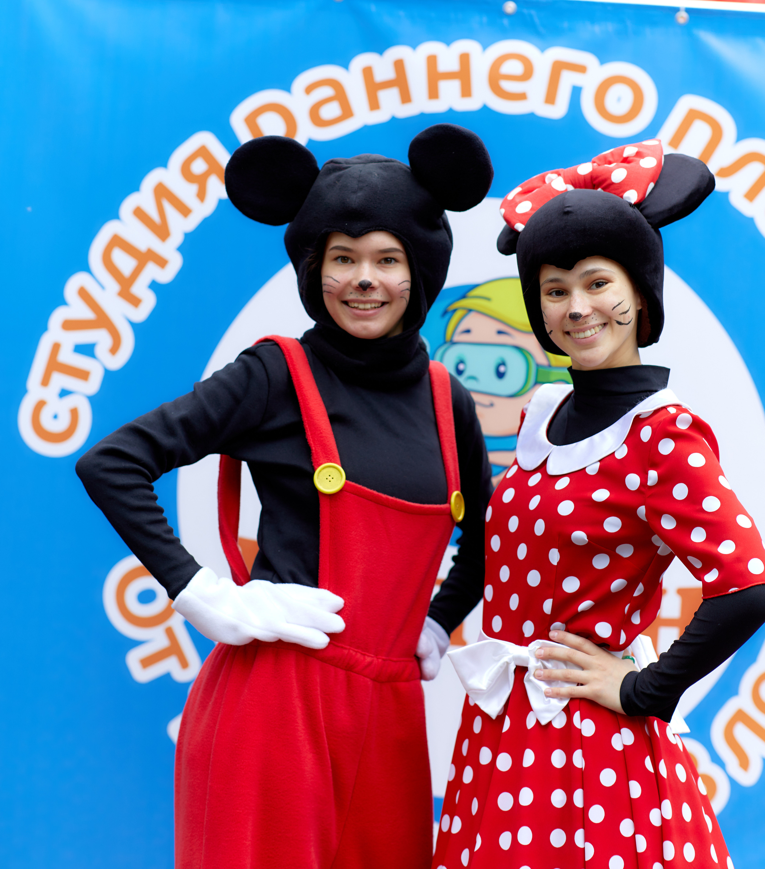 День Рождение студии Нептун. Семейный и детский фотограф в Ярославле Юлия Галашина