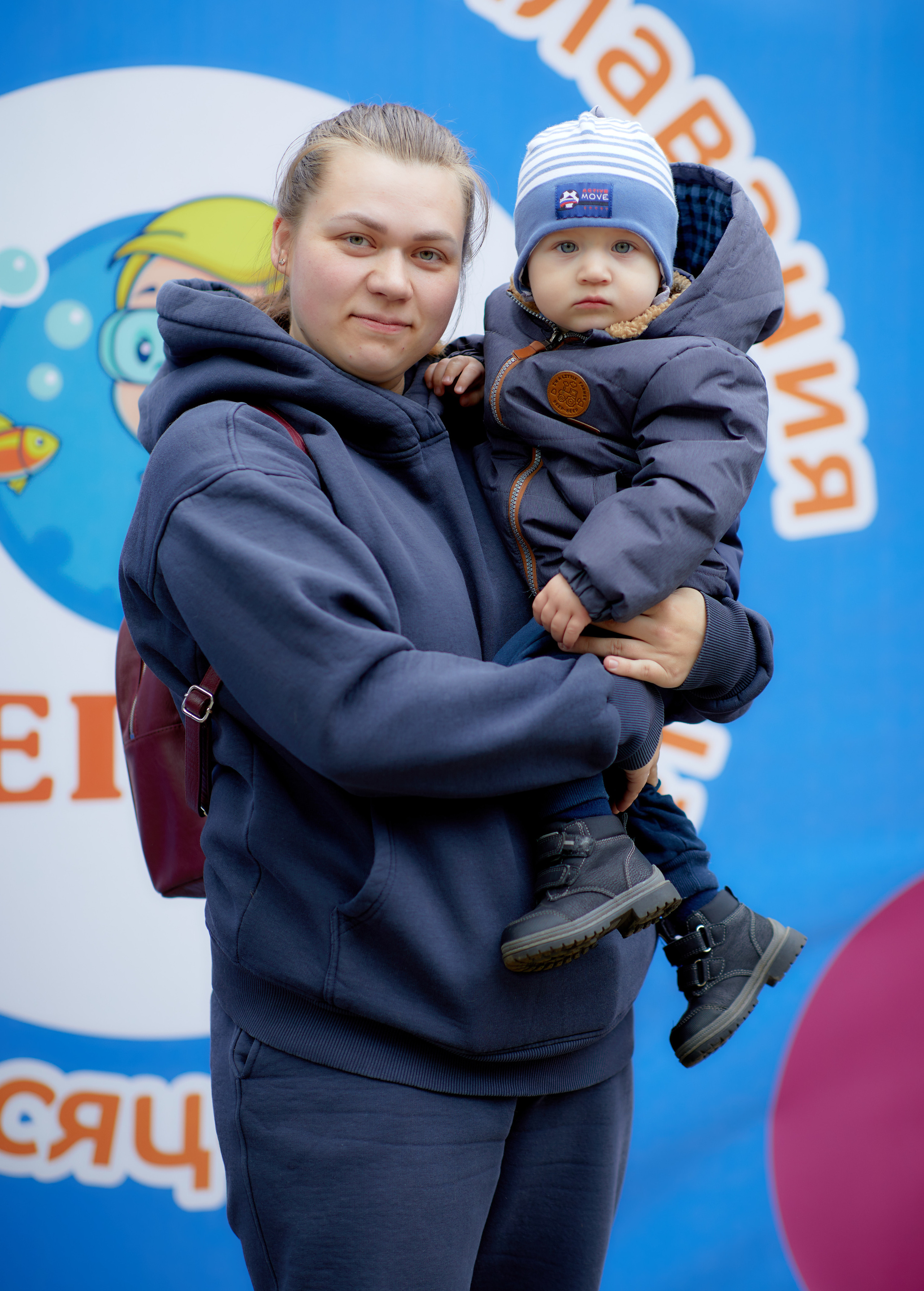 День Рождение студии Нептун. Семейный и детский фотограф в Ярославле Юлия Галашина