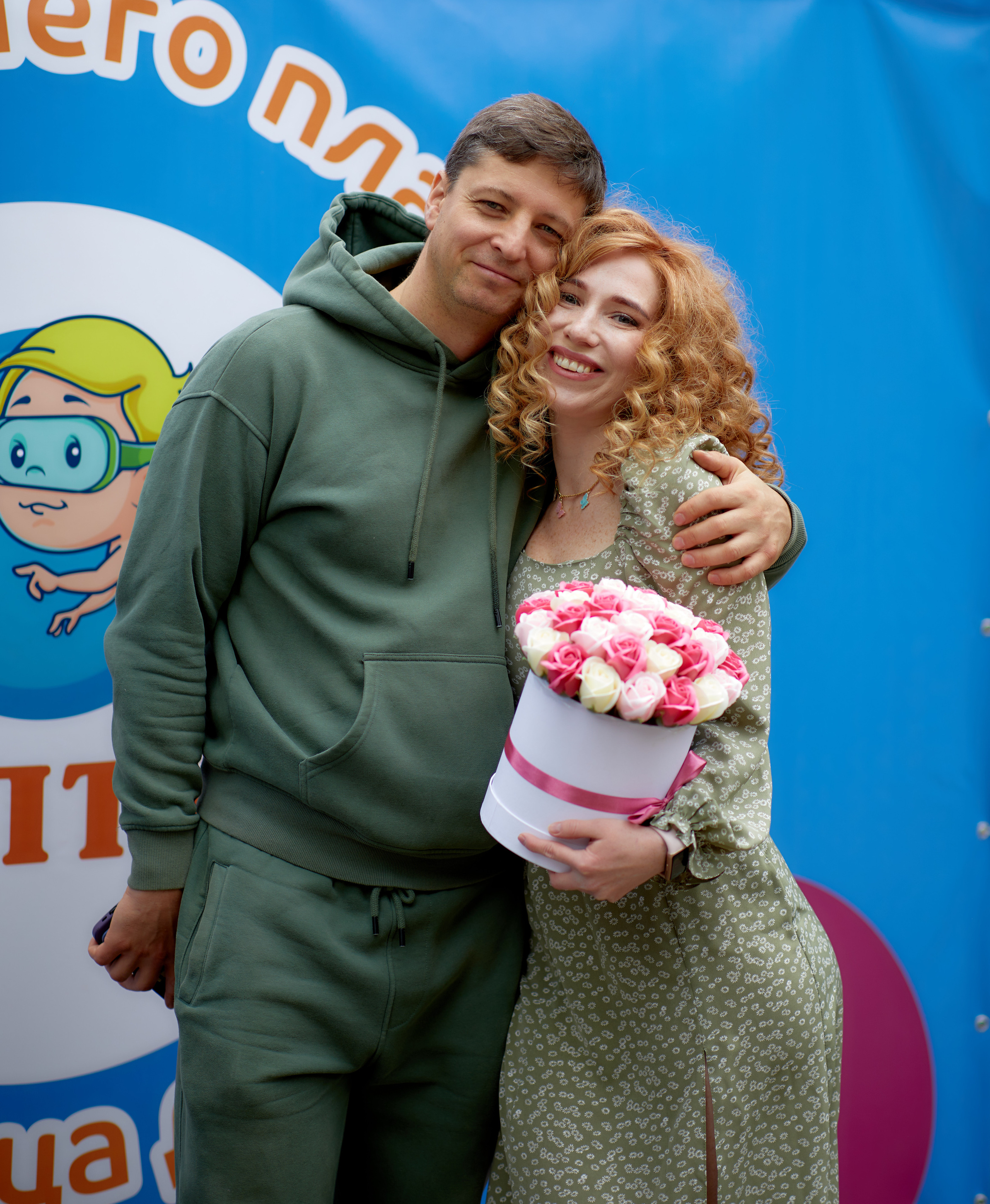 День Рождение студии Нептун. Семейный и детский фотограф в Ярославле Юлия Галашина