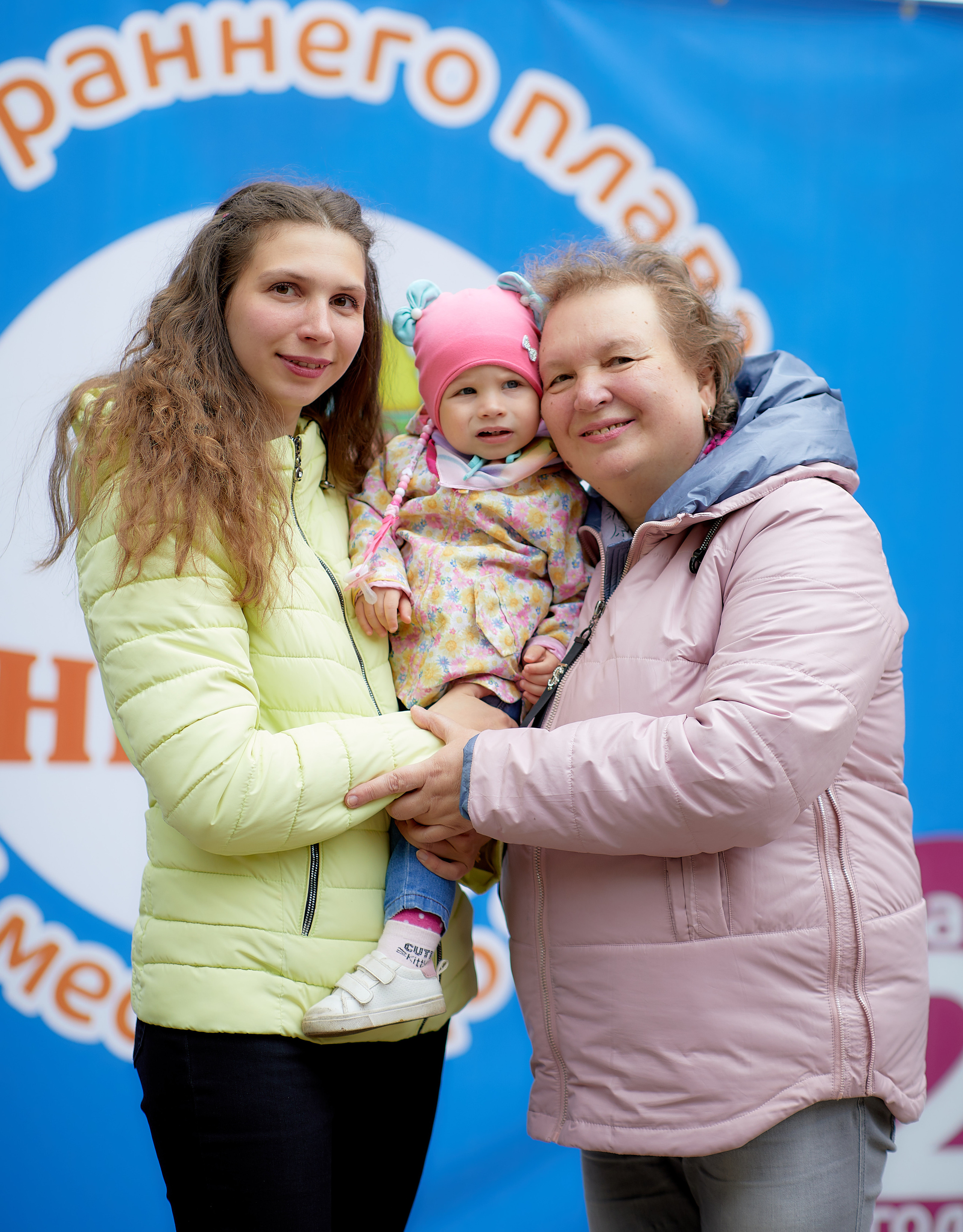 День Рождение студии Нептун. Семейный и детский фотограф в Ярославле Юлия Галашина