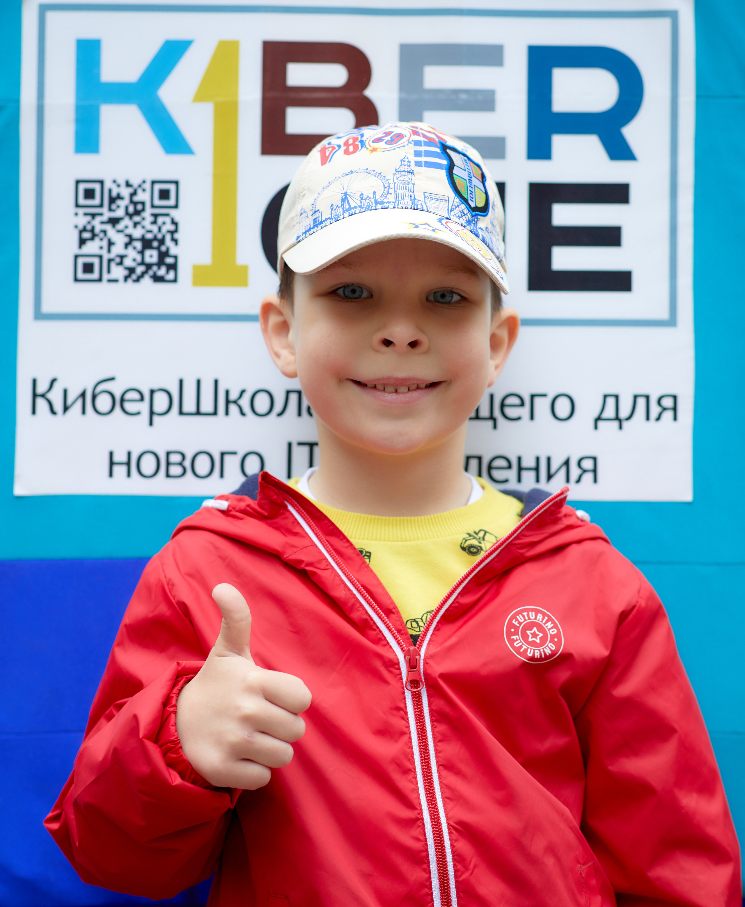 День Рождение студии Нептун. Семейный и детский фотограф в Ярославле Юлия Галашина