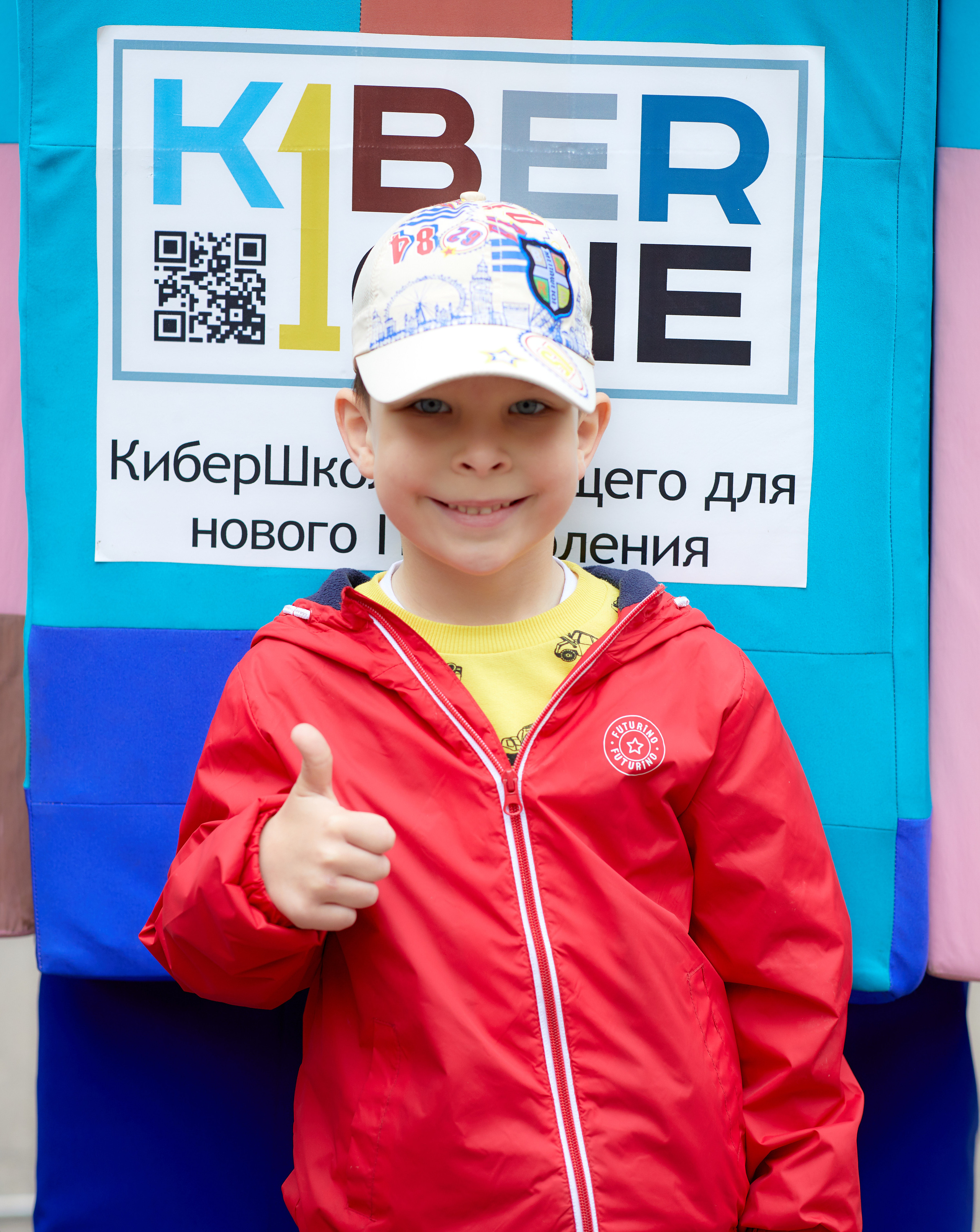 День Рождение студии Нептун. Семейный и детский фотограф в Ярославле Юлия Галашина