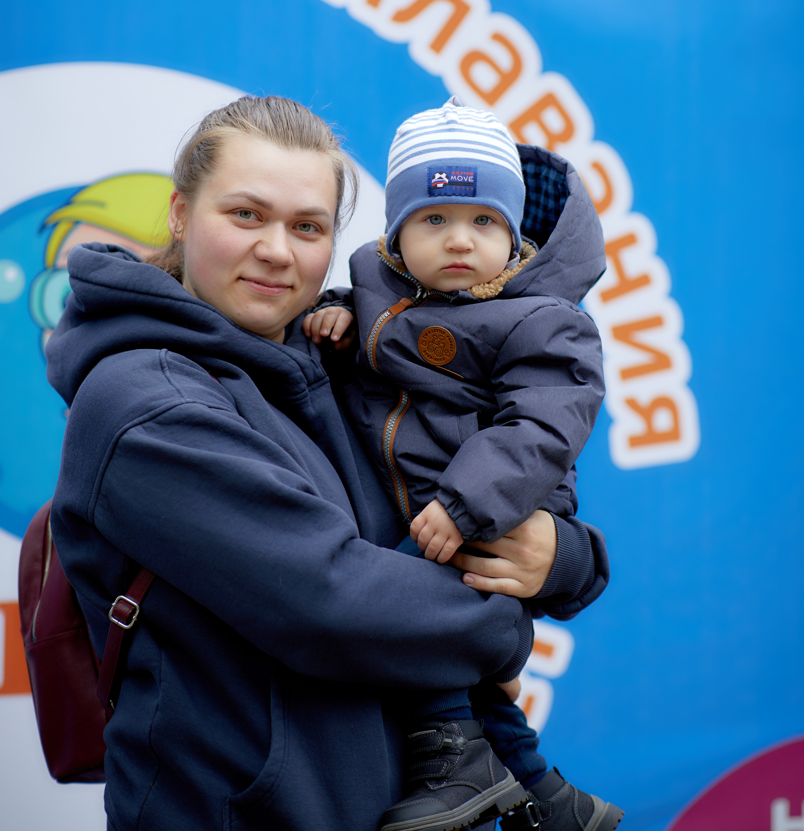 День Рождение студии Нептун. Семейный и детский фотограф в Ярославле Юлия Галашина