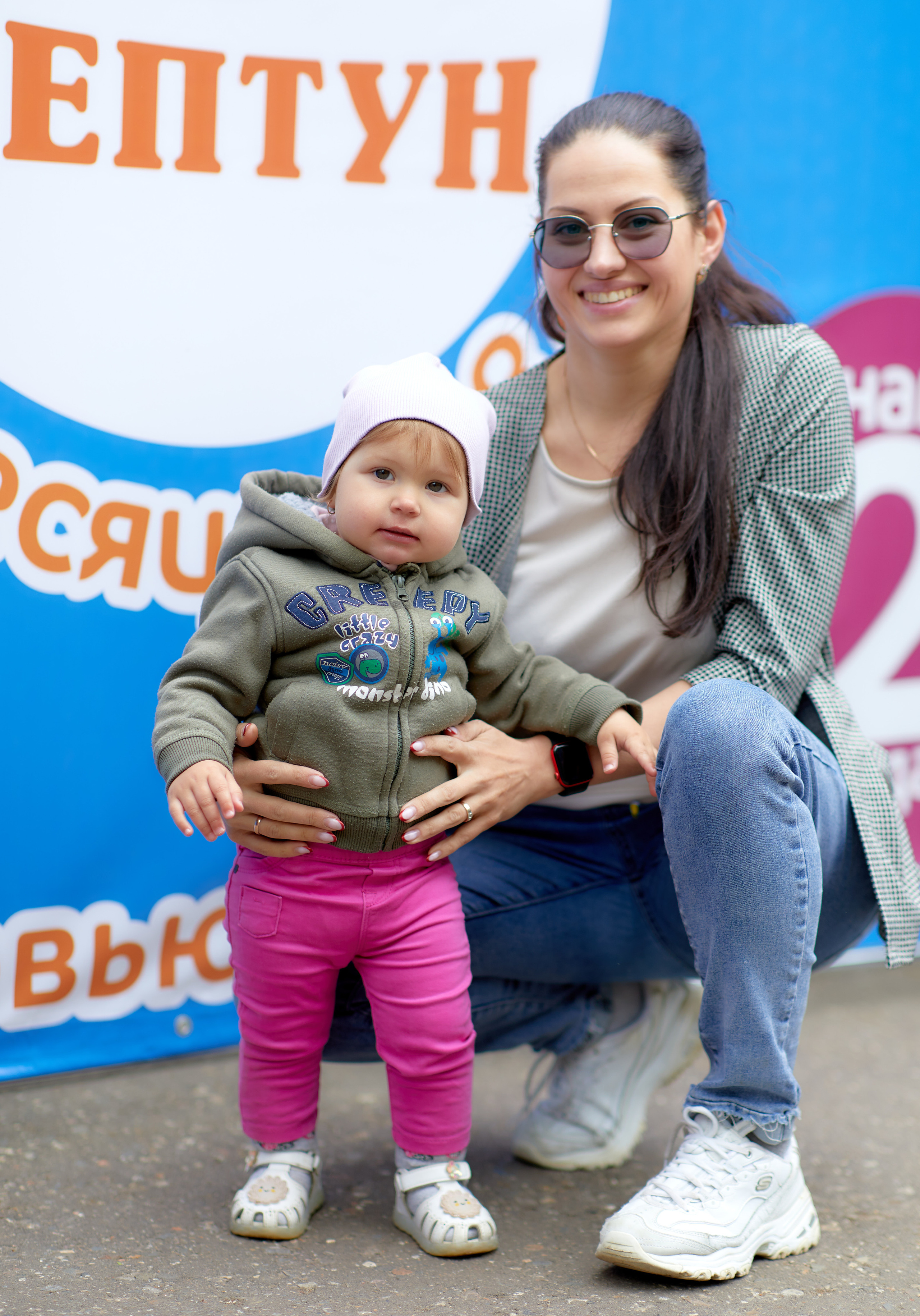 День Рождение студии Нептун. Семейный и детский фотограф в Ярославле Юлия Галашина