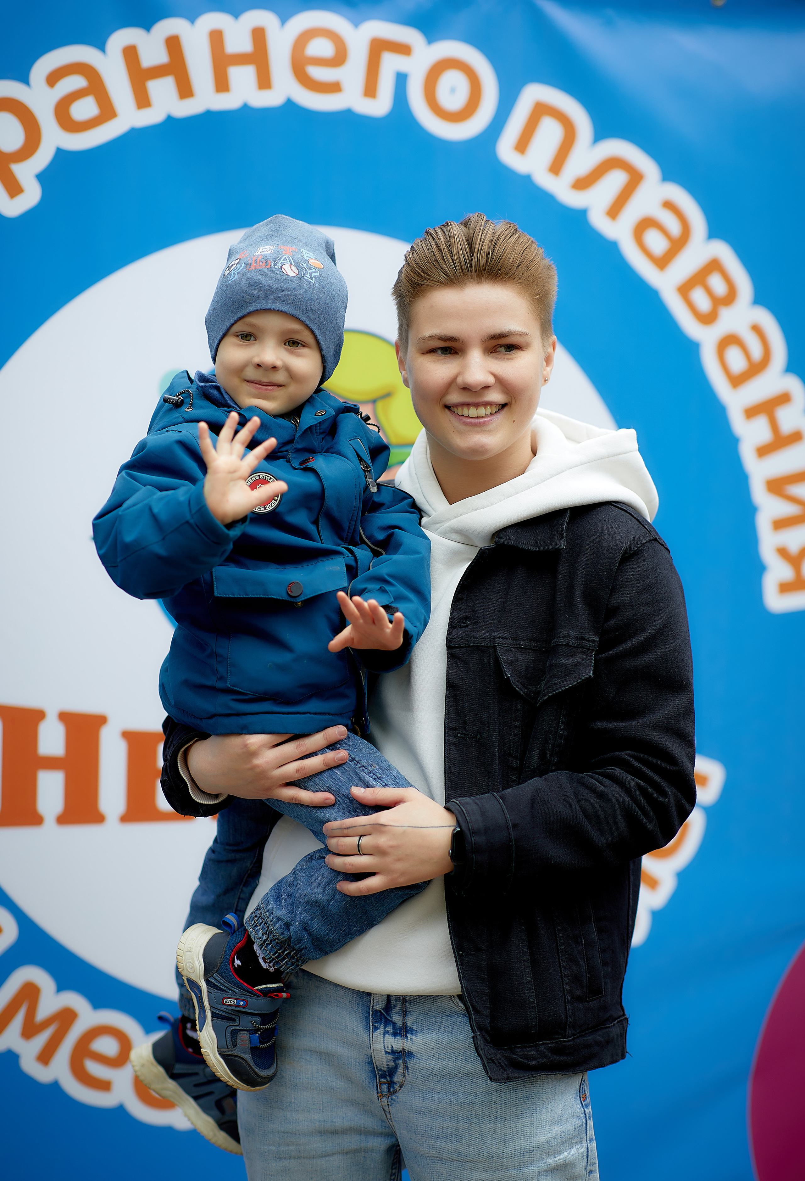 День Рождение студии Нептун. Семейный и детский фотограф в Ярославле Юлия Галашина