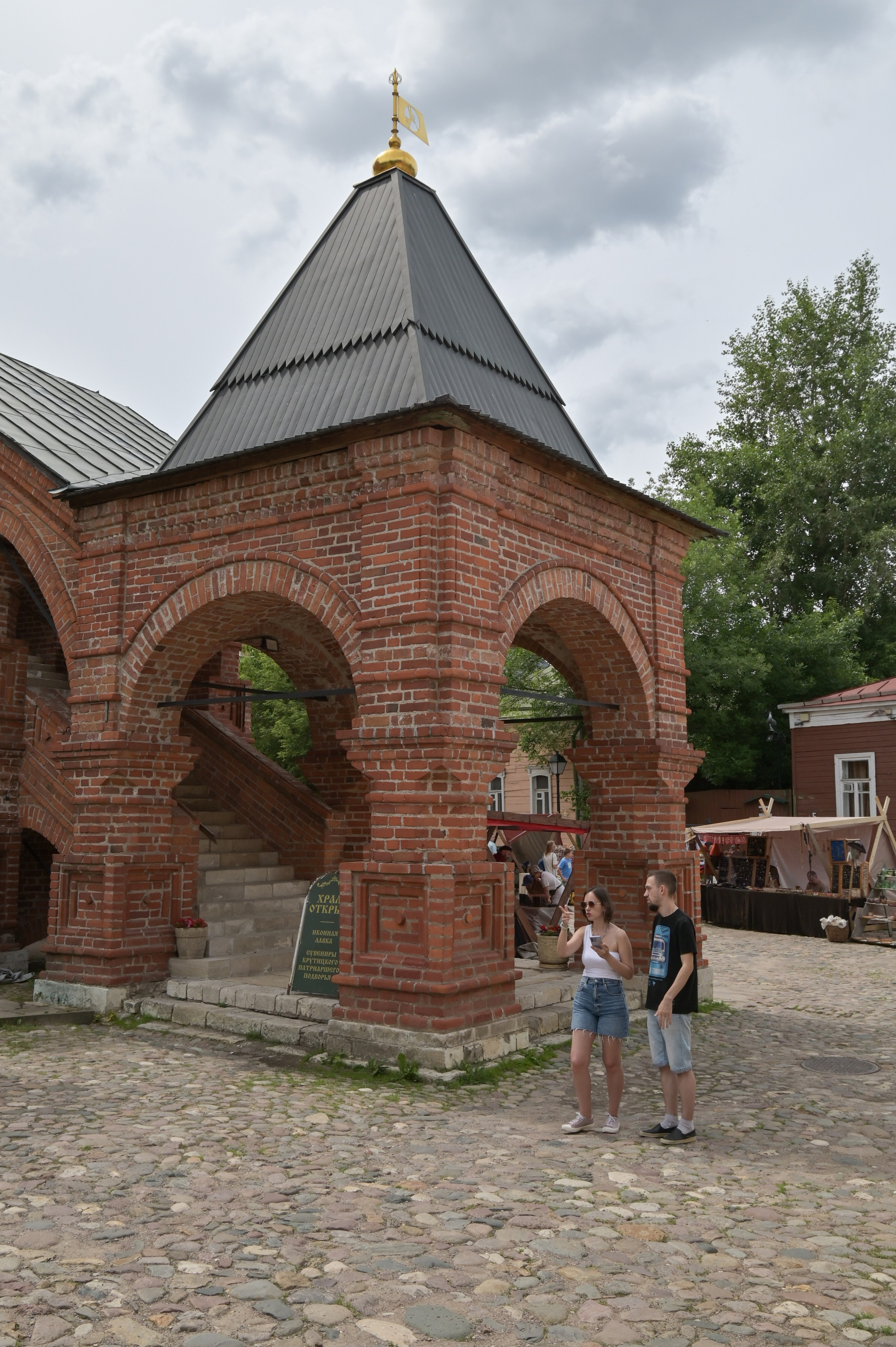 20240616 Крутицкое подворье. Дмитрий Ремизов. Фотография, как хобби