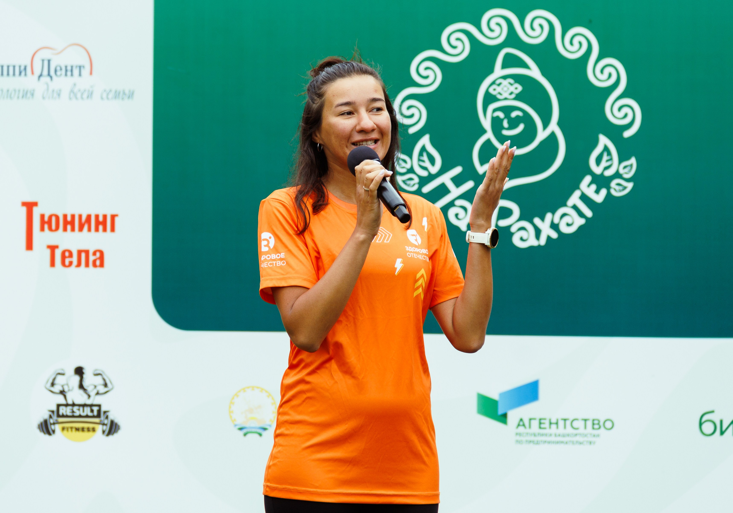 Фестиваль «На Рахате» 2025. Фотограф мероприятий и спорта: юбилеев, дней рождений и корпоративов из Москвы