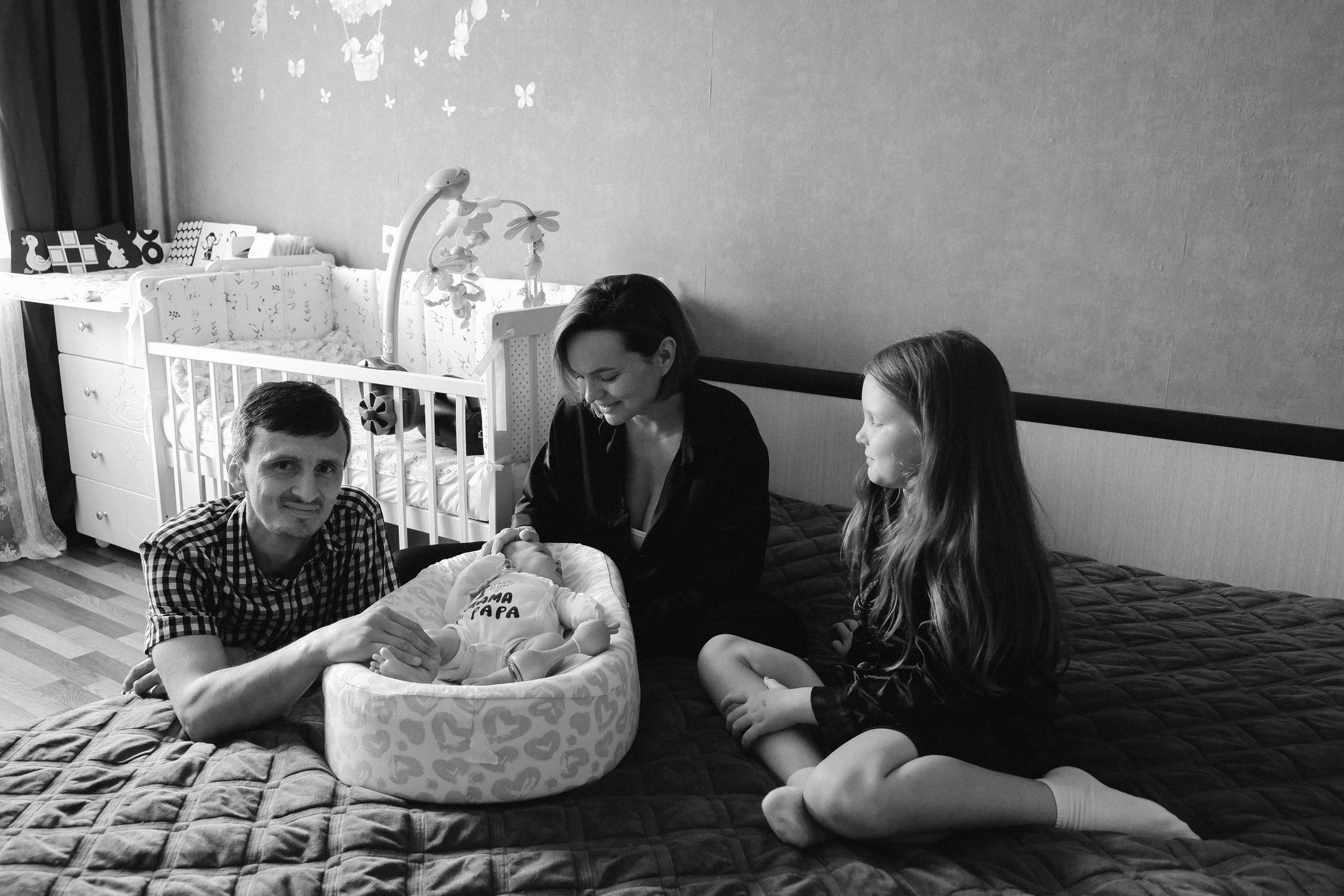 Семейная история