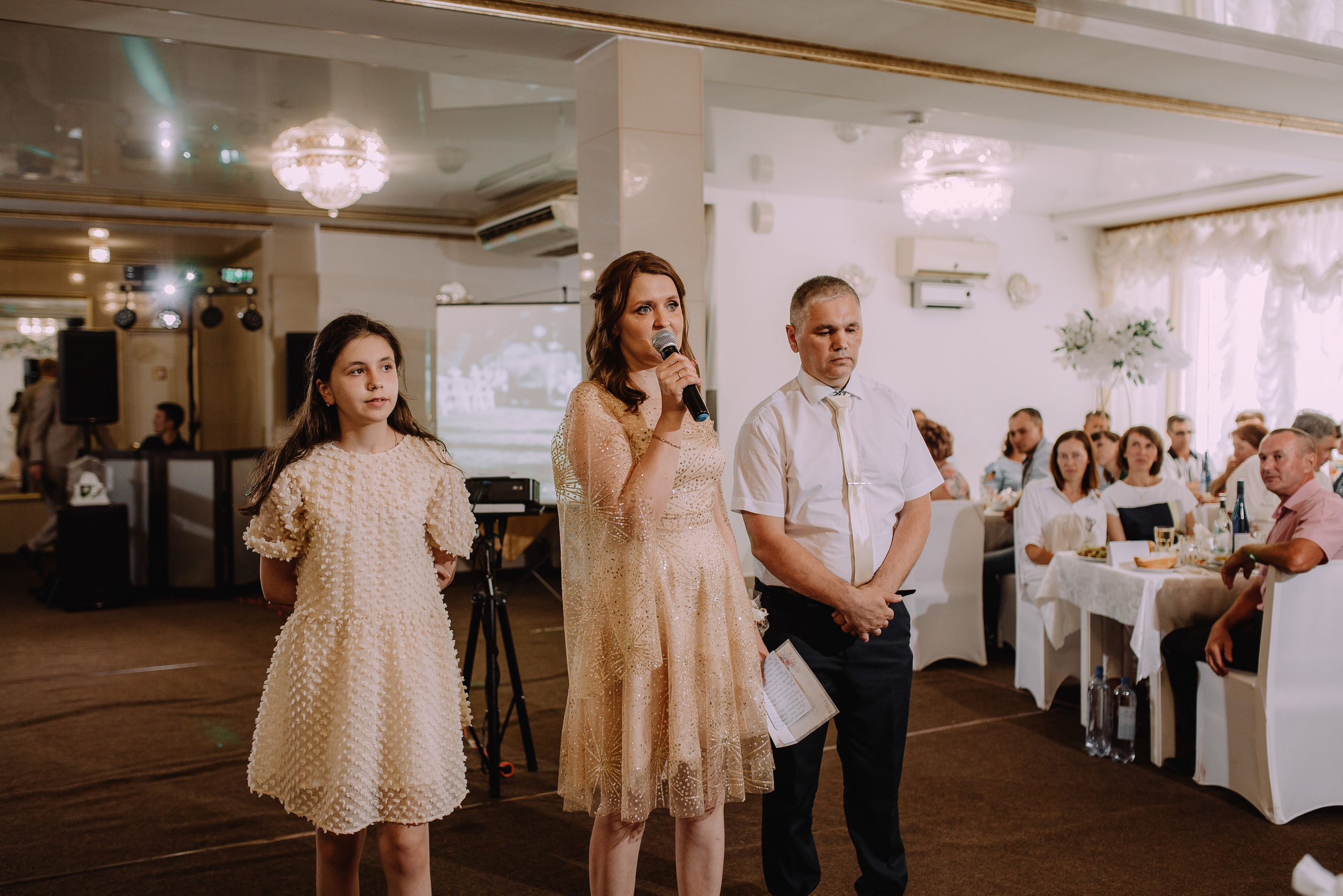 Иван и Кристина. Фотограф в Кумертау Уфа Мелеуз Салават Александра Сапрыкина