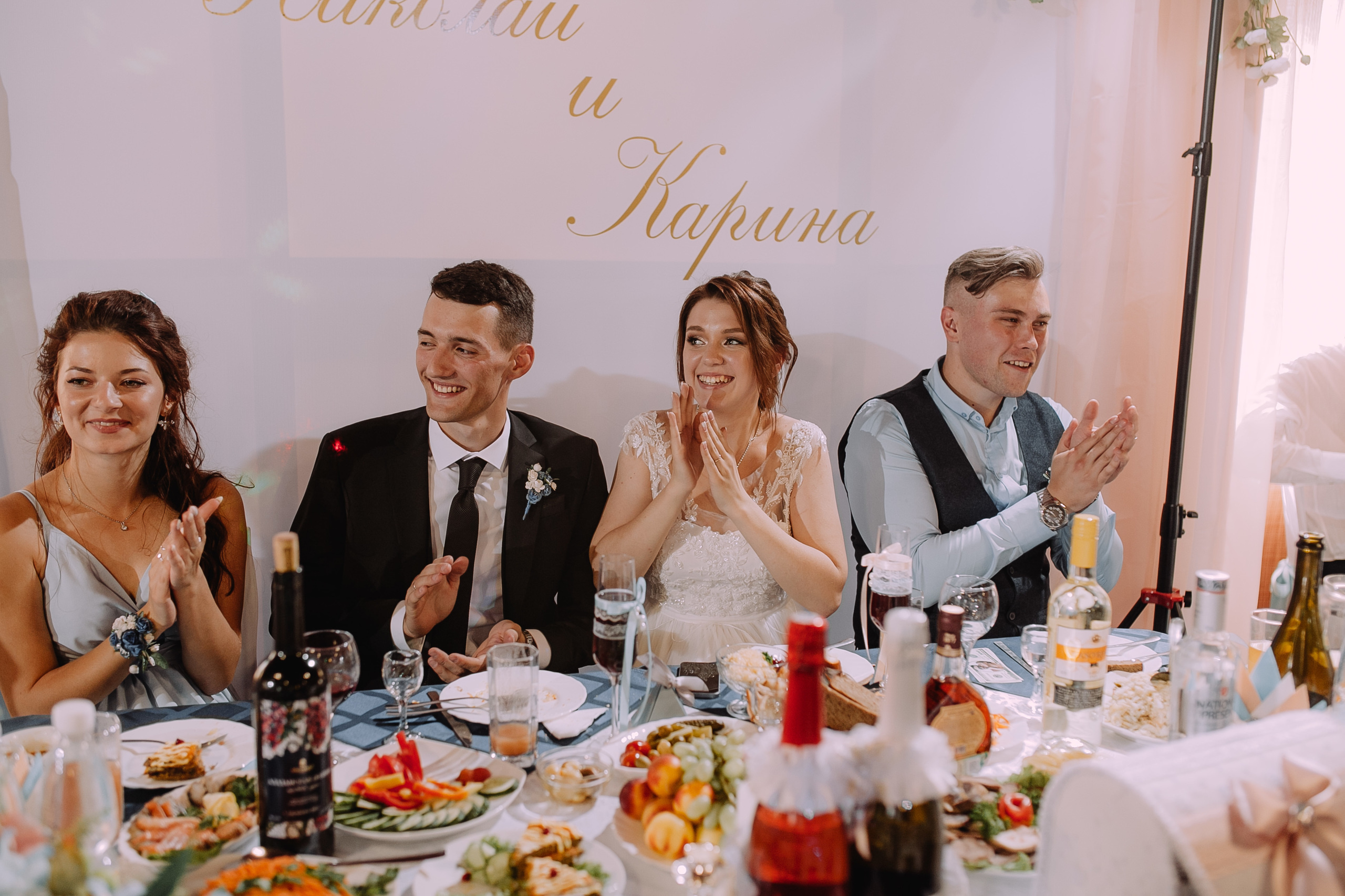 Николай и Карина. Фотограф в Кумертау Уфа Мелеуз Салават Александра Сапрыкина