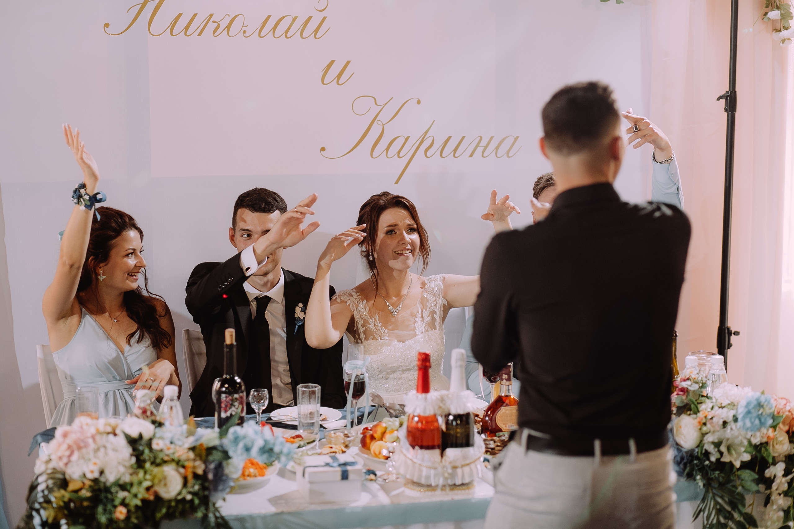 Николай и Карина. Фотограф в Кумертау Уфа Мелеуз Салават Александра Сапрыкина