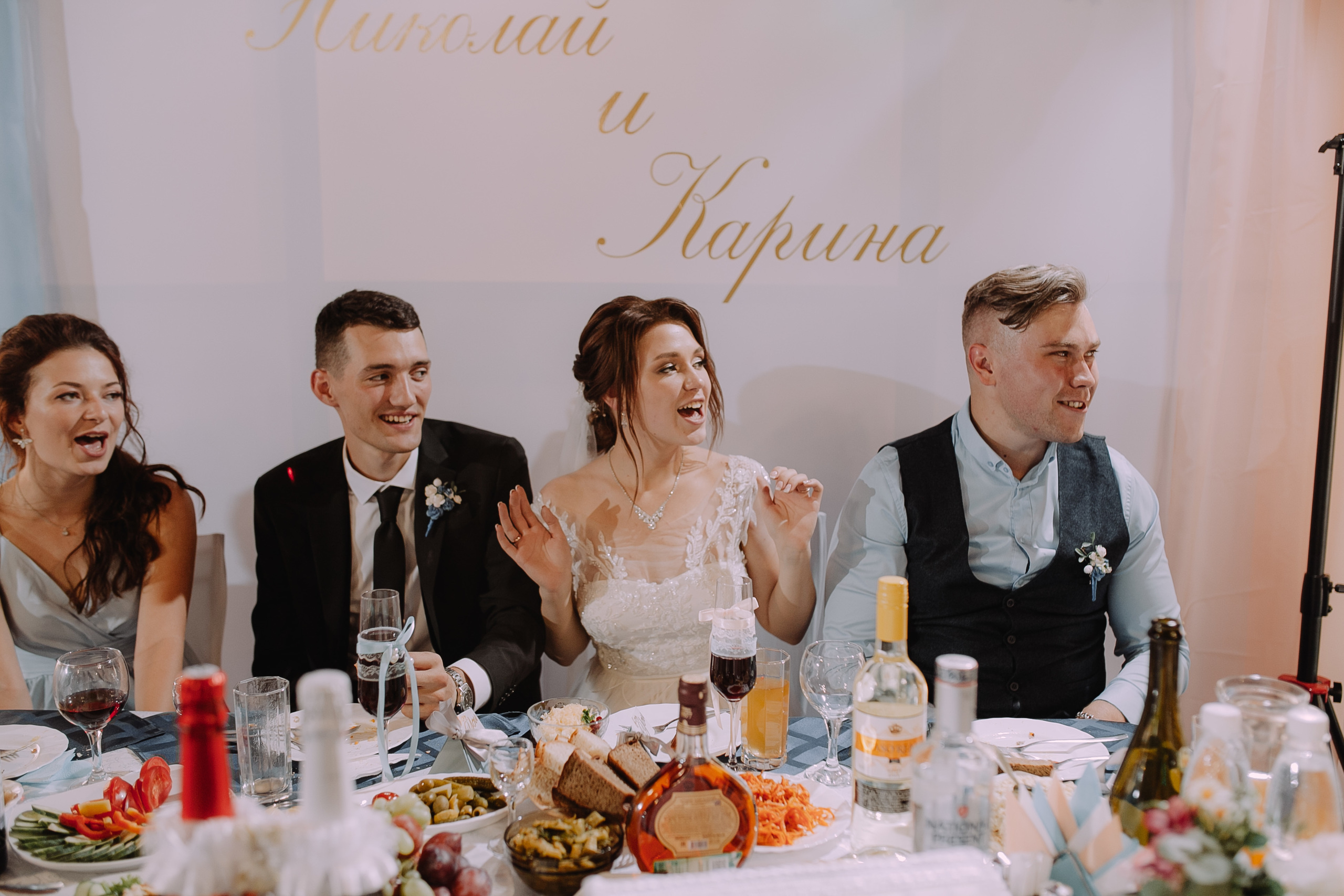 Николай и Карина. Фотограф в Кумертау Уфа Мелеуз Салават Александра Сапрыкина