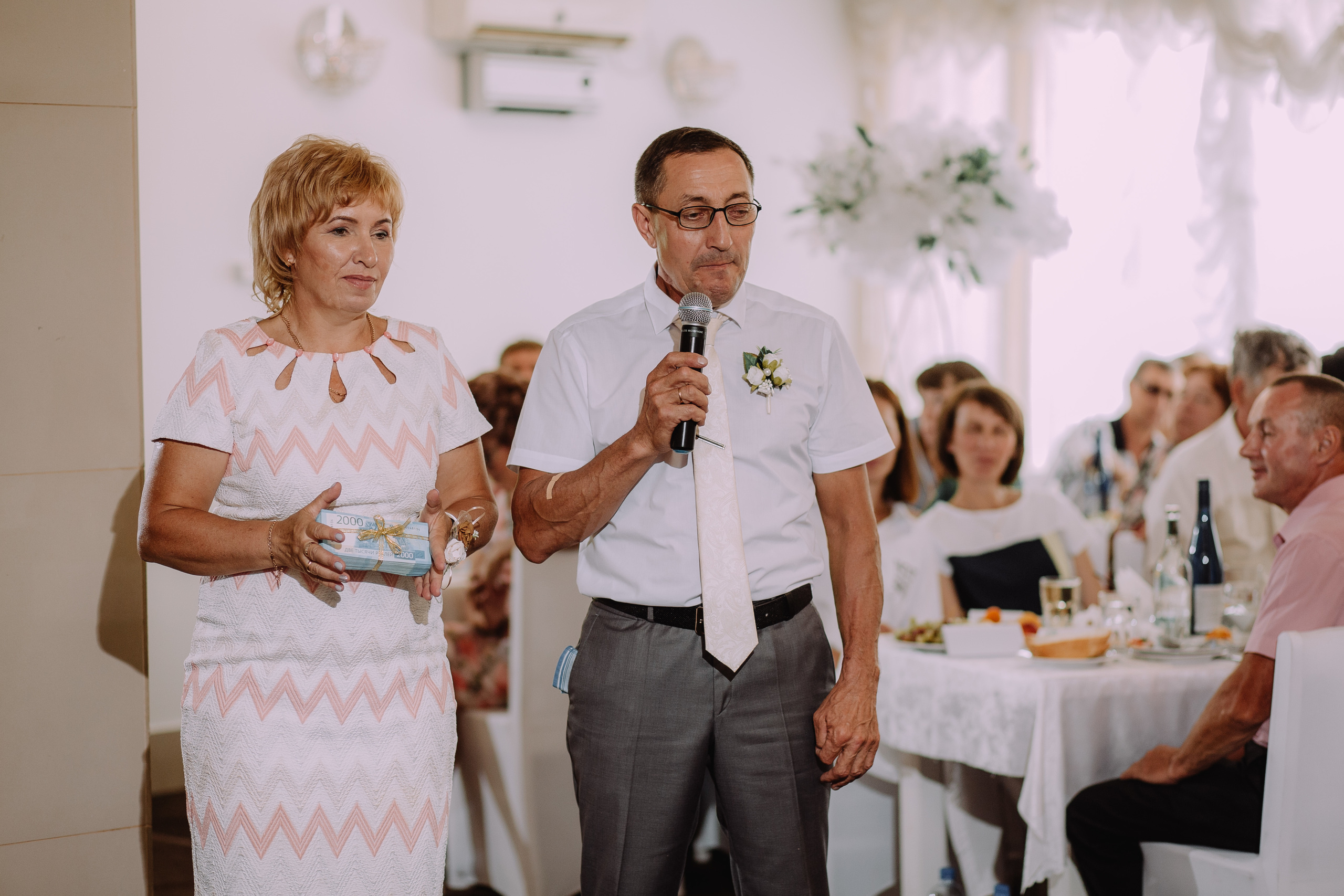 Иван и Кристина. Фотограф в Кумертау Уфа Мелеуз Салават Александра Сапрыкина