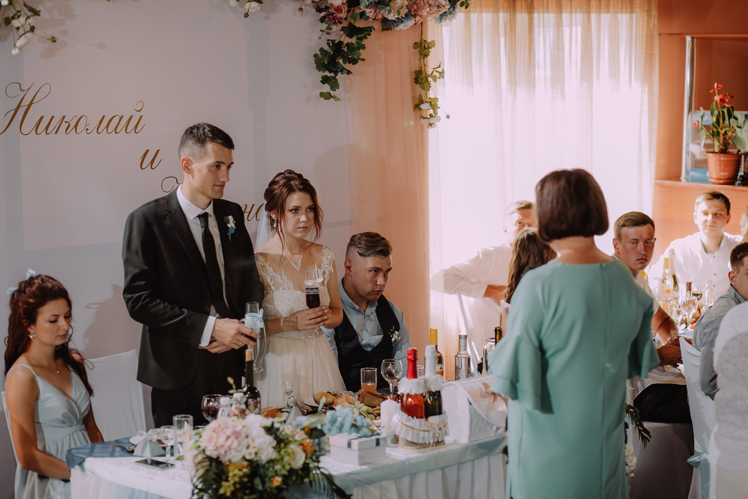 Николай и Карина. Фотограф в Кумертау Уфа Мелеуз Салават Александра Сапрыкина