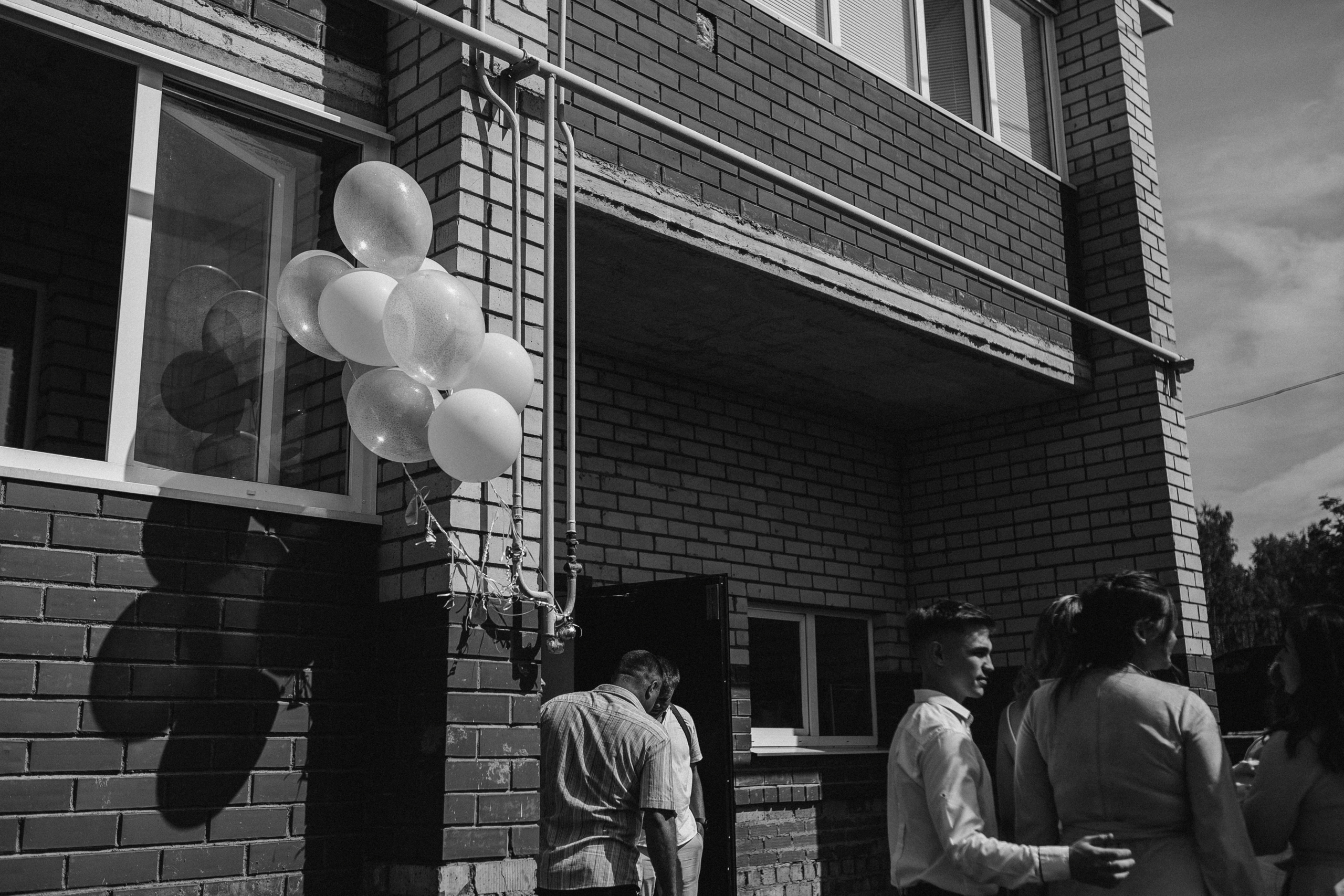 Иван и Кристина. Фотограф в Кумертау Уфа Мелеуз Салават Александра Сапрыкина