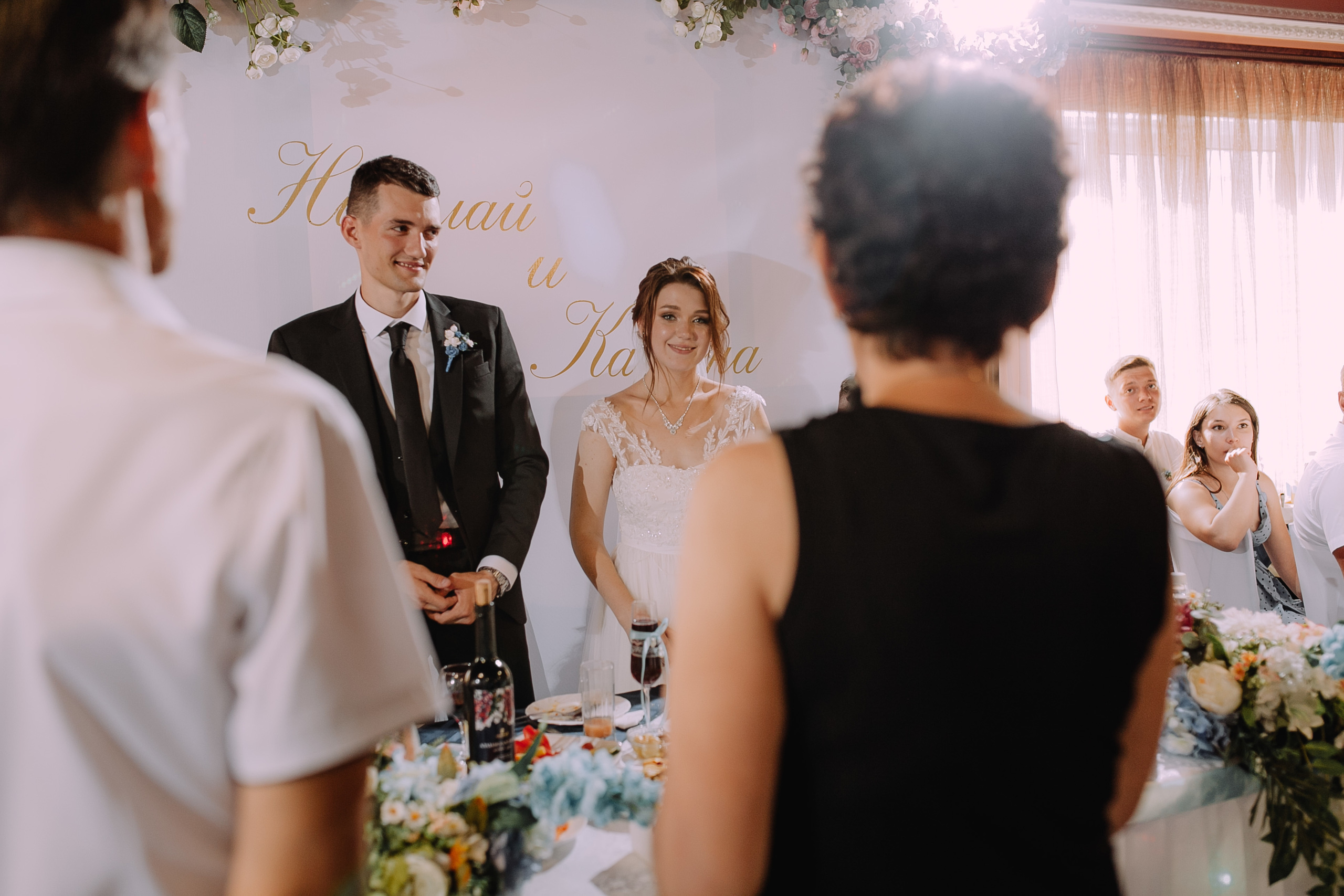 Николай и Карина. Фотограф в Кумертау Уфа Мелеуз Салават Александра Сапрыкина