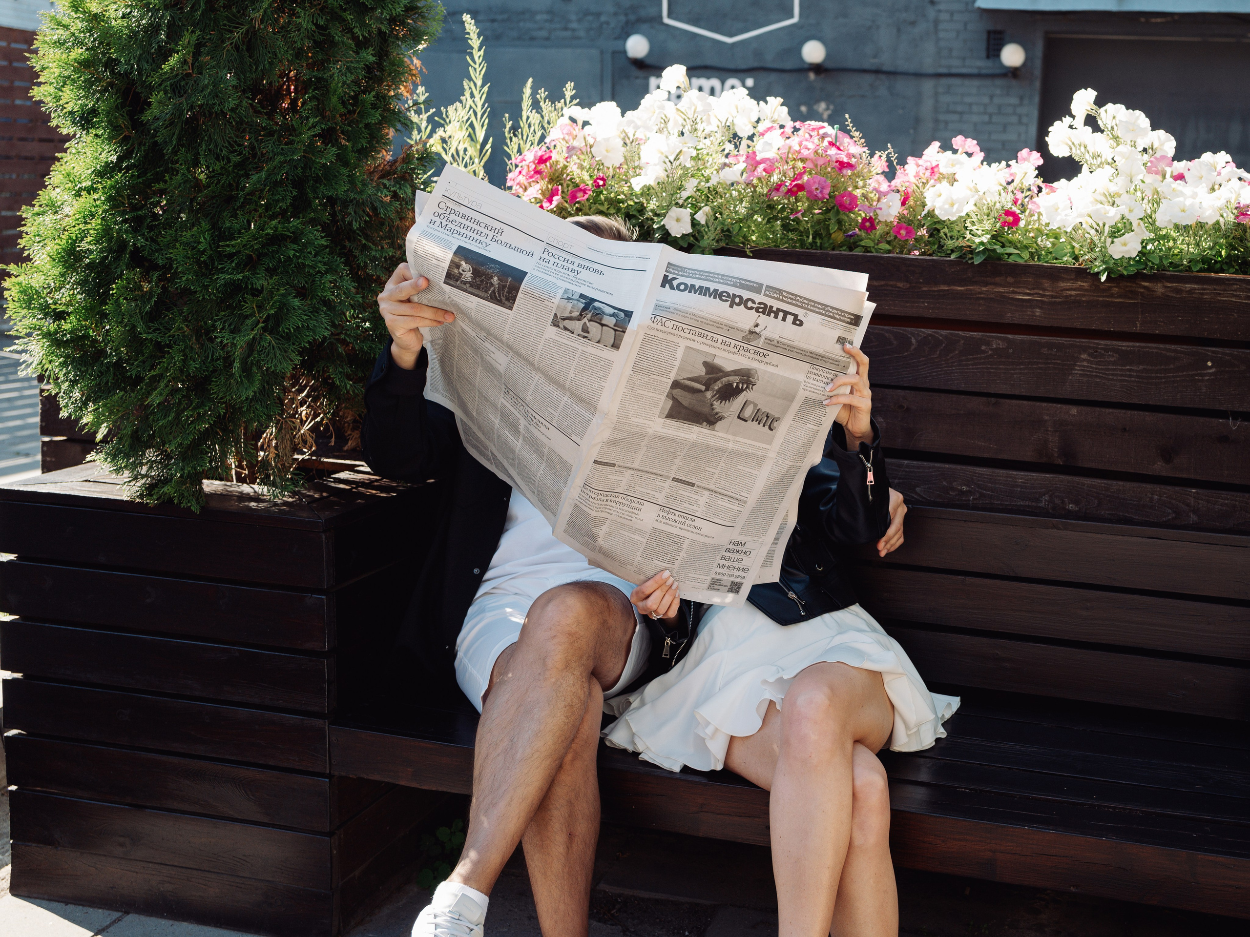 Фотосессия лавстори прогулка по городу Пермь lovestory пермский фотограф лучший пермский фотограф топ 