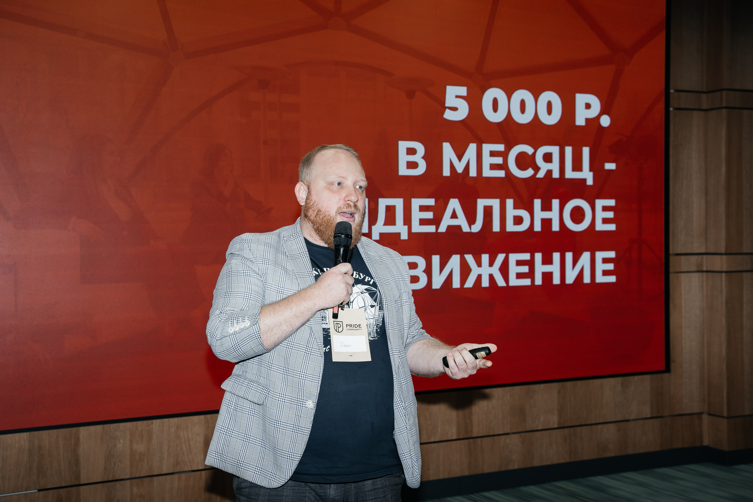 Репортаж. Виктория Алпеева — фотограф по любви