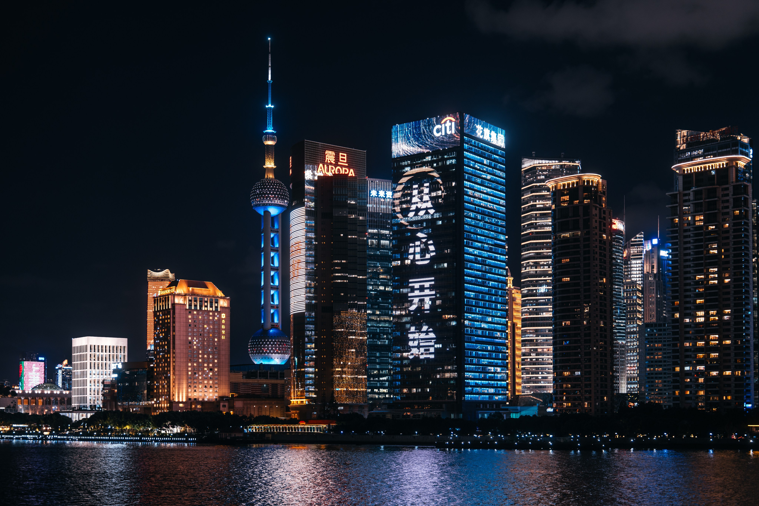 China/Китай. @tomrus: Рустам Шагиморданов — фотограф