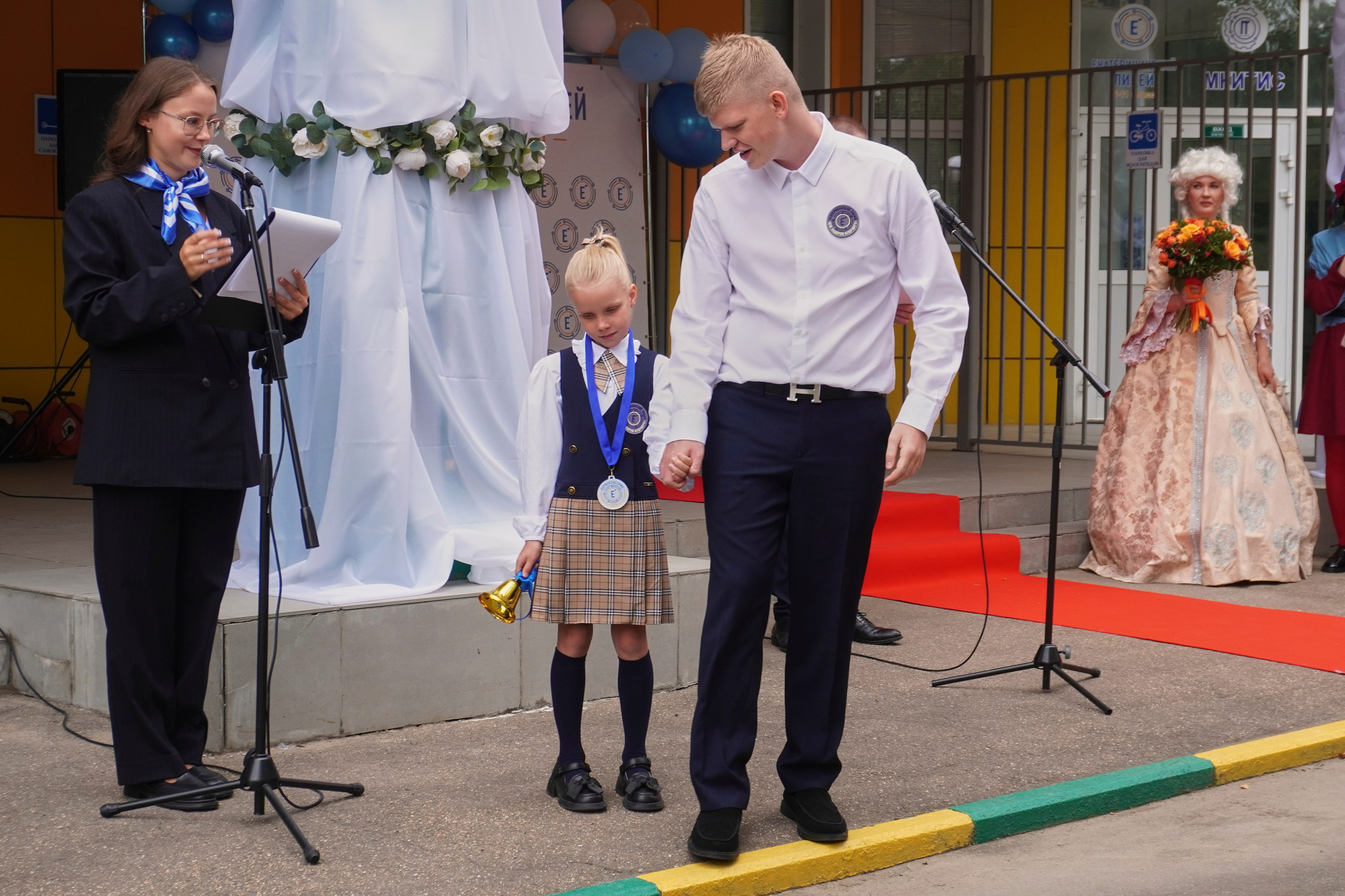 1 сентября. ALIZHURR