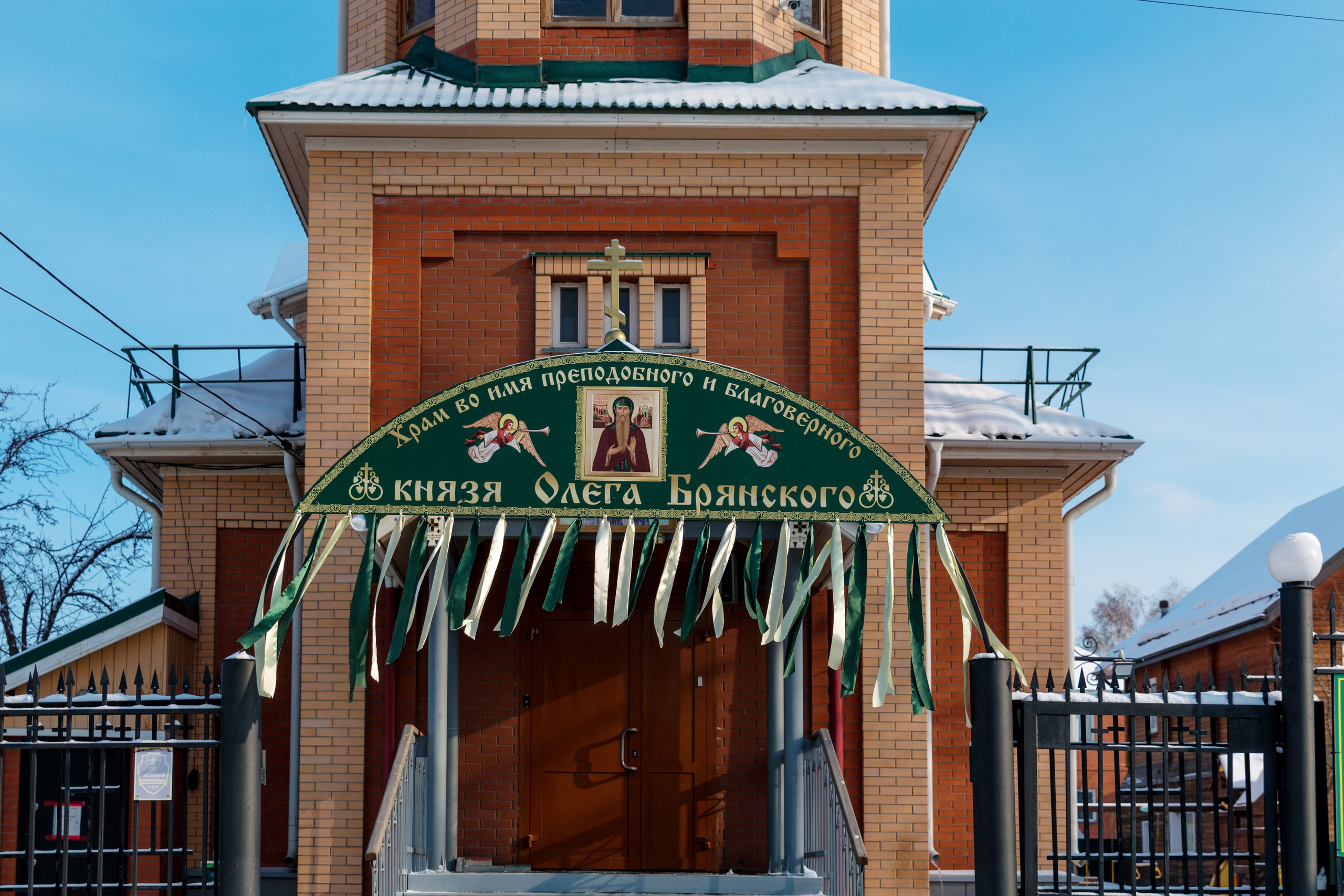 Храм во имя преподобного и благоверного князя Олега Брянского (Лескова, 131). Фотограф на Крещение и Венчание, Анна Щебетова, Новосибирск