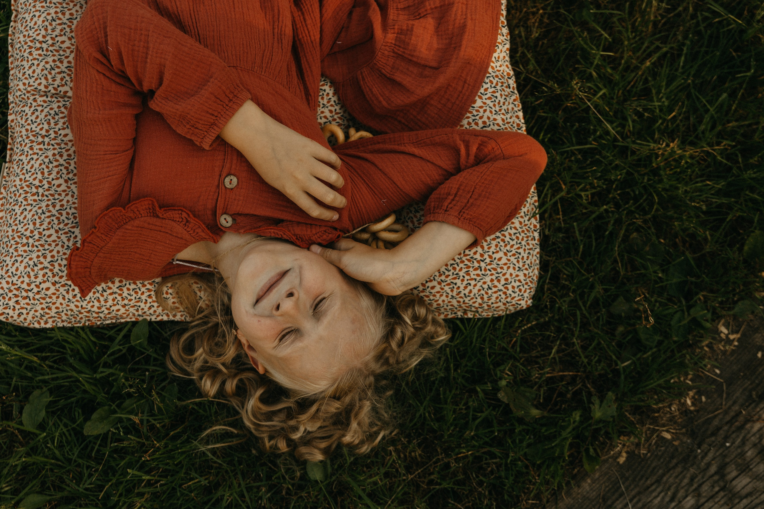 Даша, Дима, По, Варя. Главная