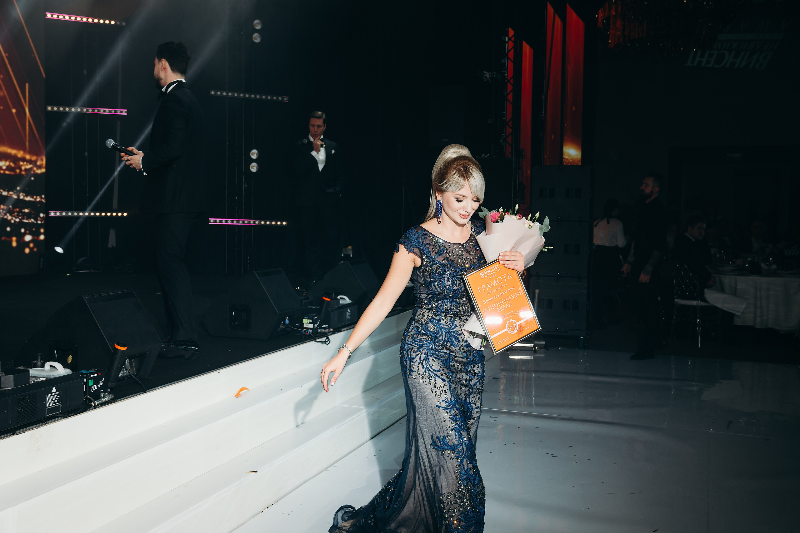 ВИНСЕНТ корпоративное мероприятие. Контентный и свадебный фотограф в Краснодаре и Сочи Елена Плотникова