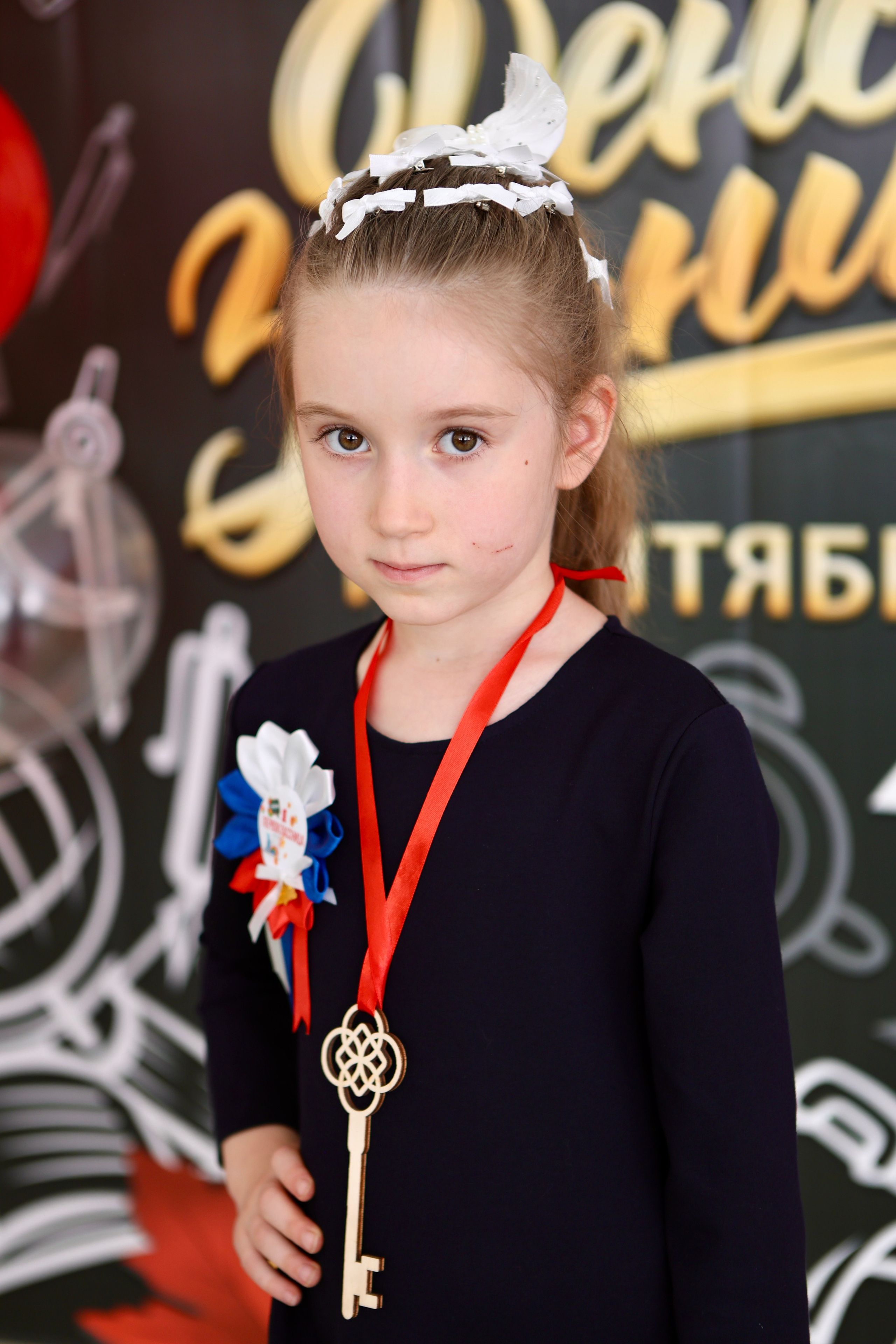 Первое сентября. Фотограф в Курске Смирнов Евгений